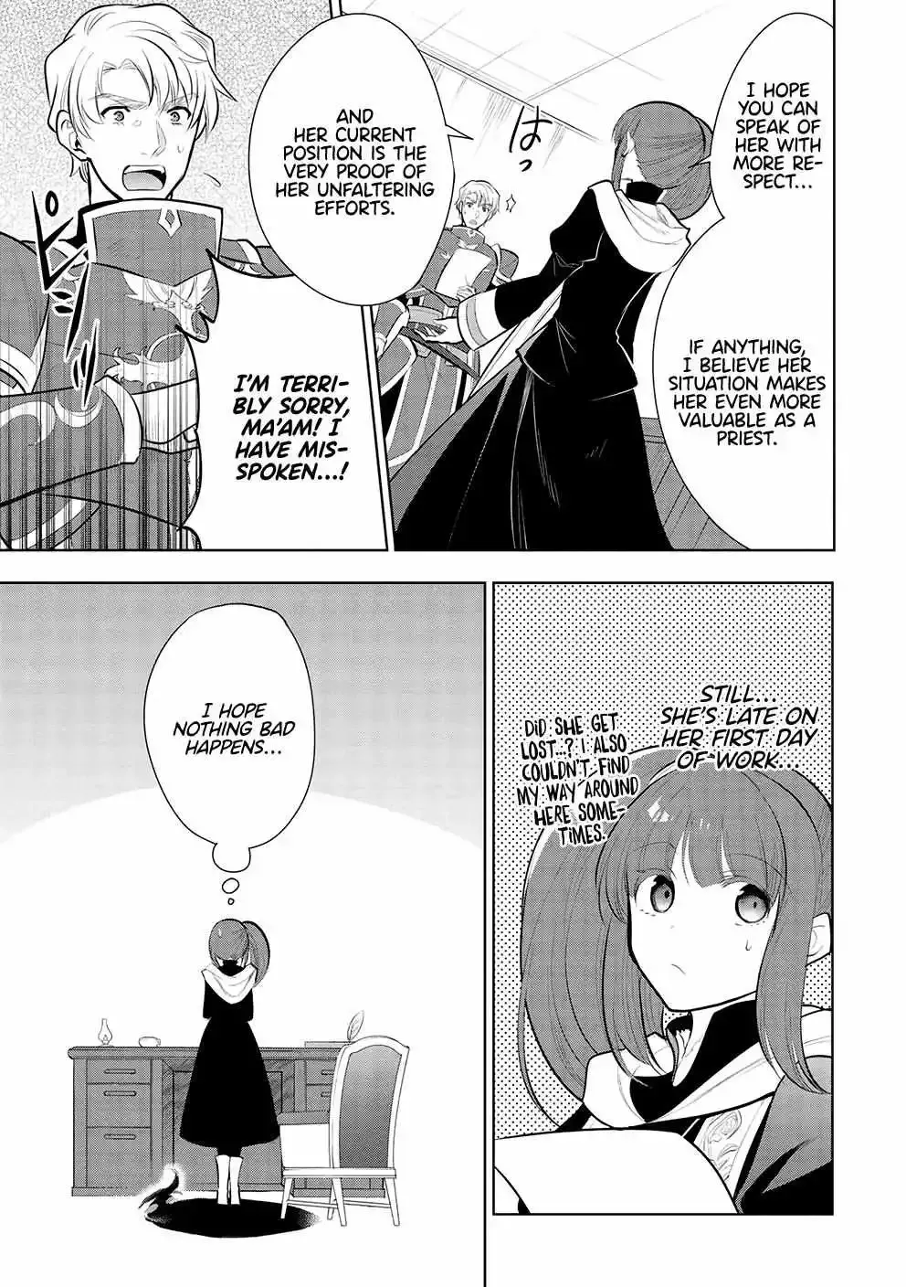 Maou No Ore Ga Dorei Elf Wo Yome Ni Shitanda Ga, Dou Medereba Ii? - Chapter 51 Page 31