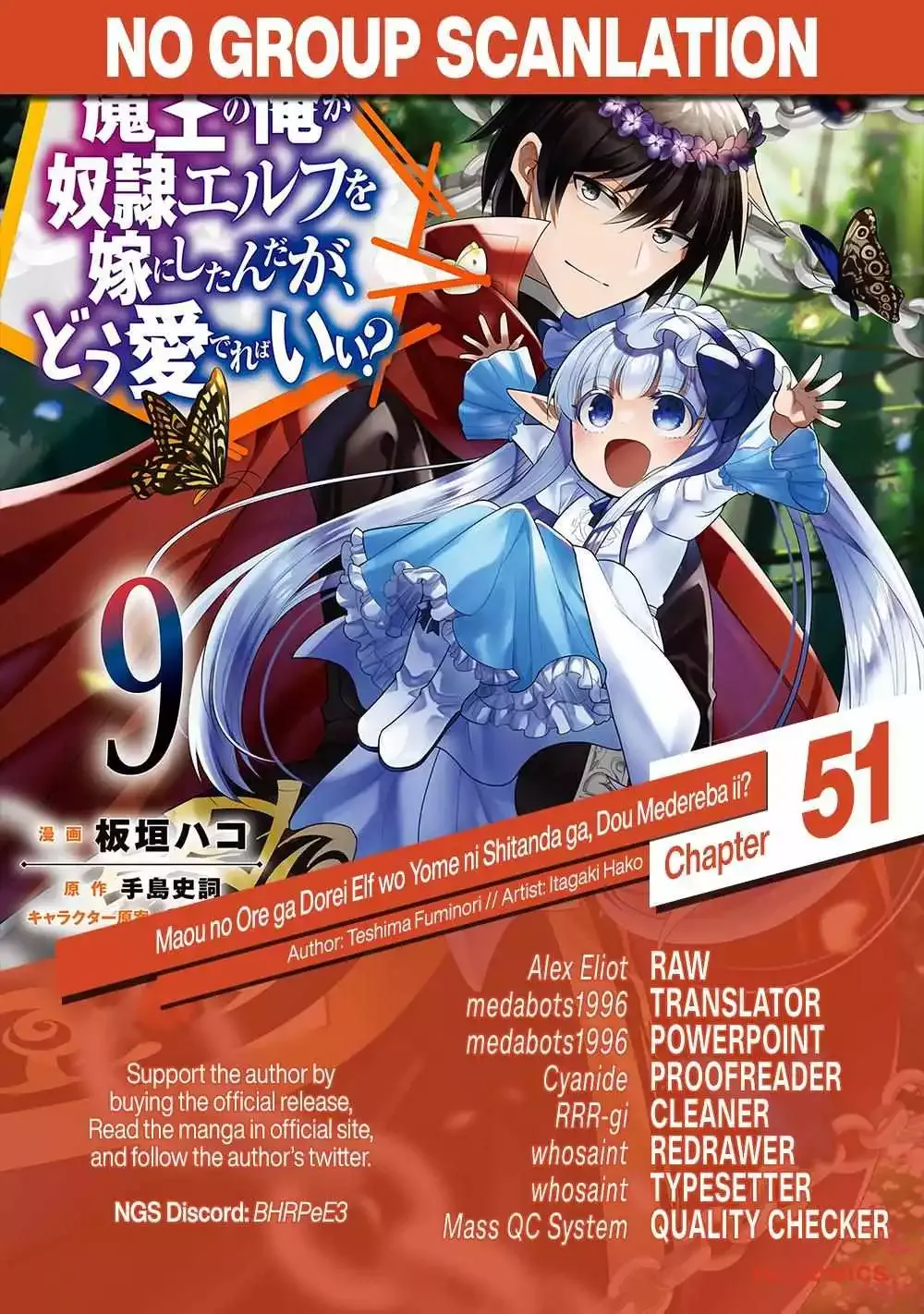Maou No Ore Ga Dorei Elf Wo Yome Ni Shitanda Ga, Dou Medereba Ii? - Chapter 51 Page 34