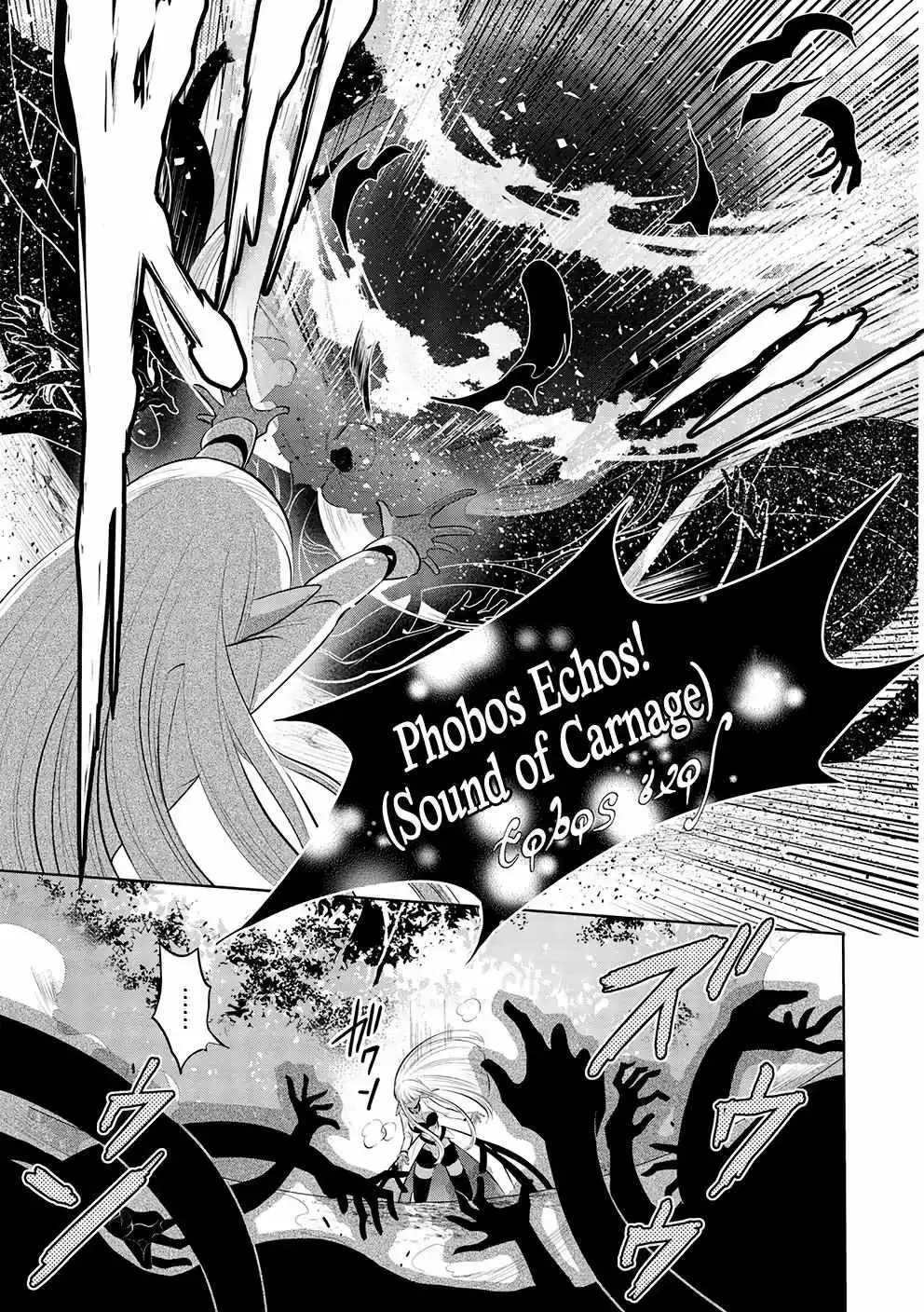 Maou No Ore Ga Dorei Elf Wo Yome Ni Shitanda Ga, Dou Medereba Ii? - Chapter 52 Page 4
