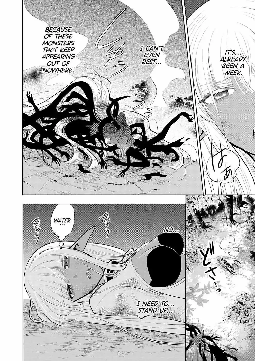 Maou No Ore Ga Dorei Elf Wo Yome Ni Shitanda Ga, Dou Medereba Ii? - Chapter 52 Page 5