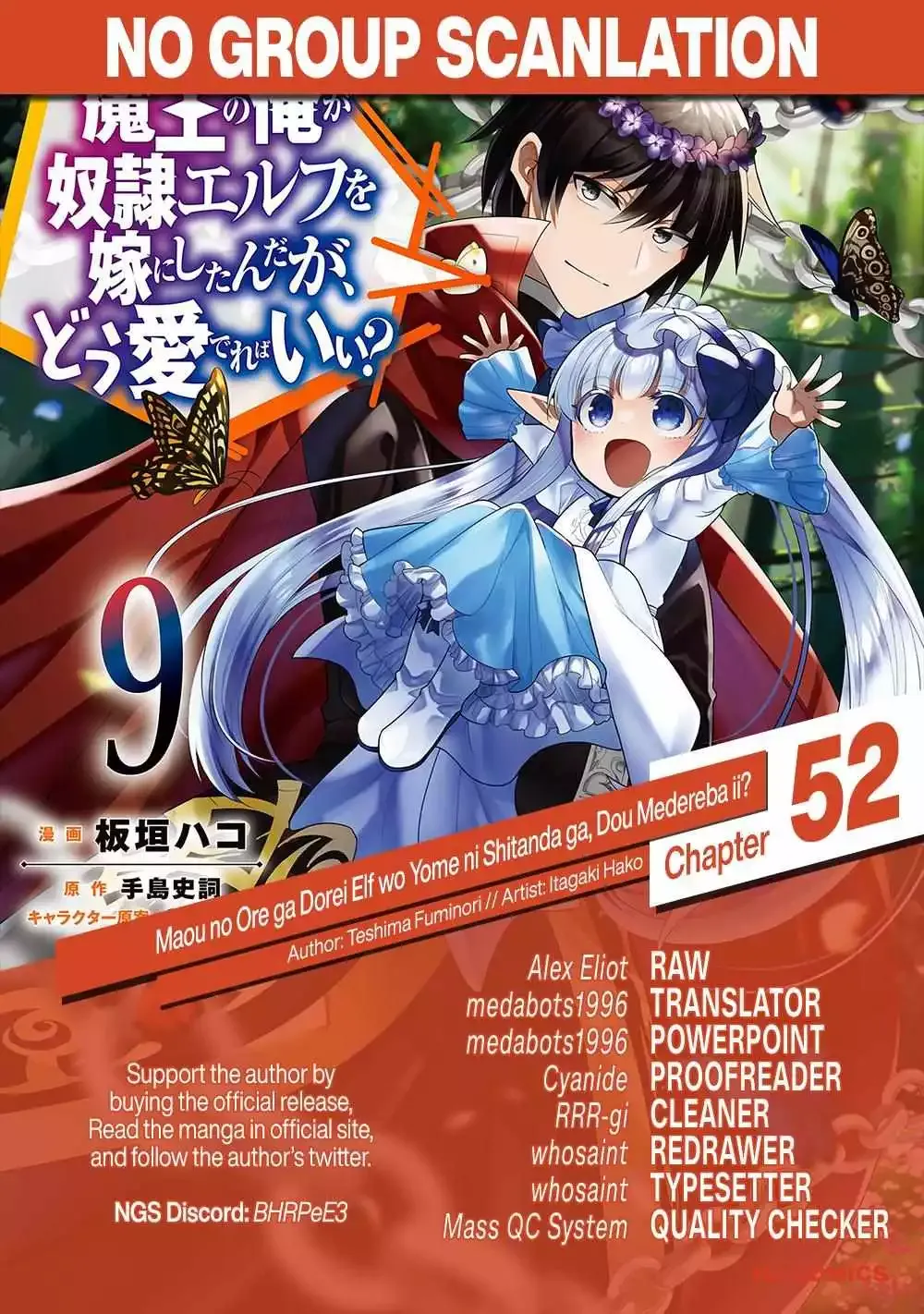 Maou No Ore Ga Dorei Elf Wo Yome Ni Shitanda Ga, Dou Medereba Ii? - Chapter 52 Page 32