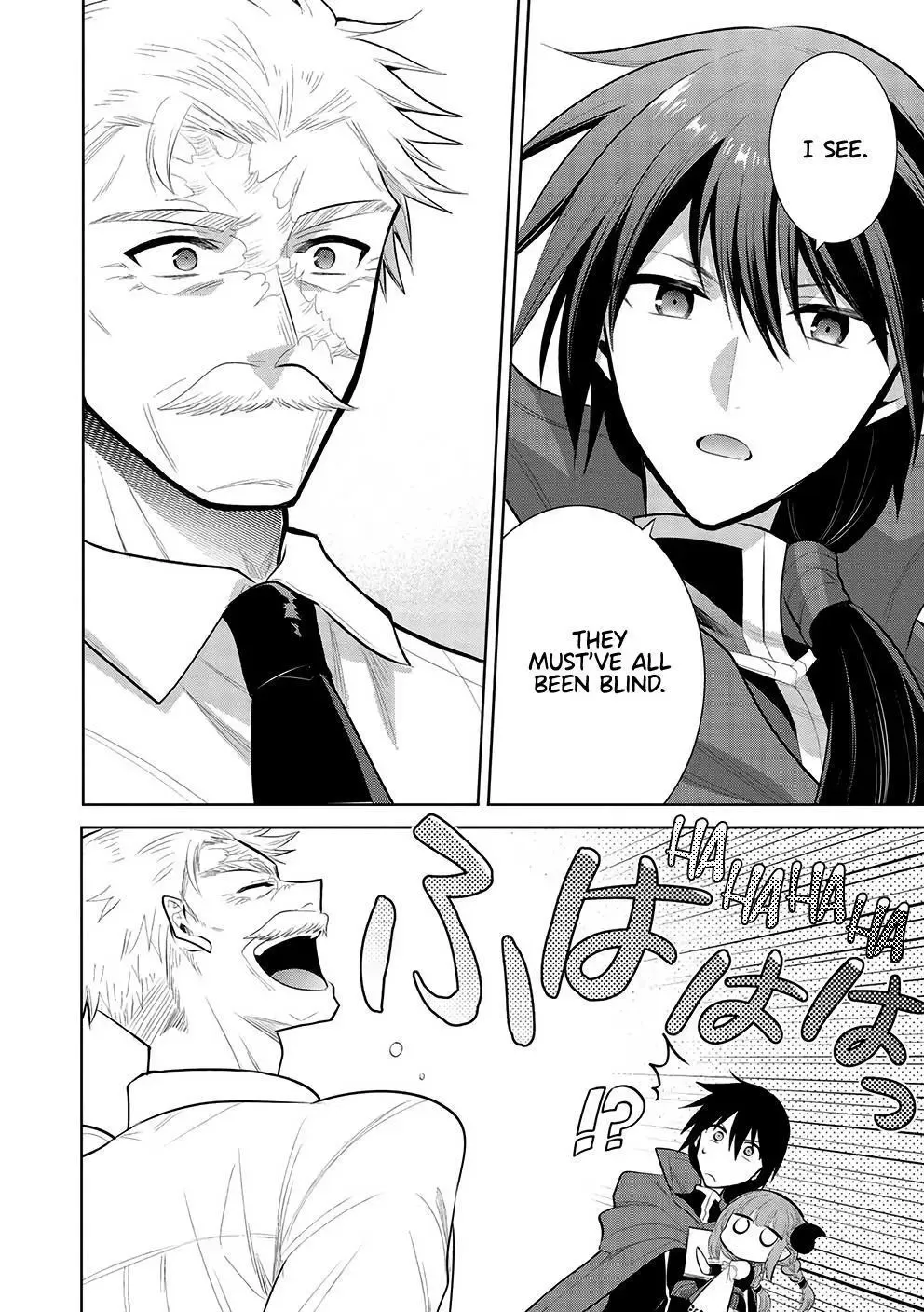 Maou No Ore Ga Dorei Elf Wo Yome Ni Shitanda Ga, Dou Medereba Ii? - Chapter 53 Page 12