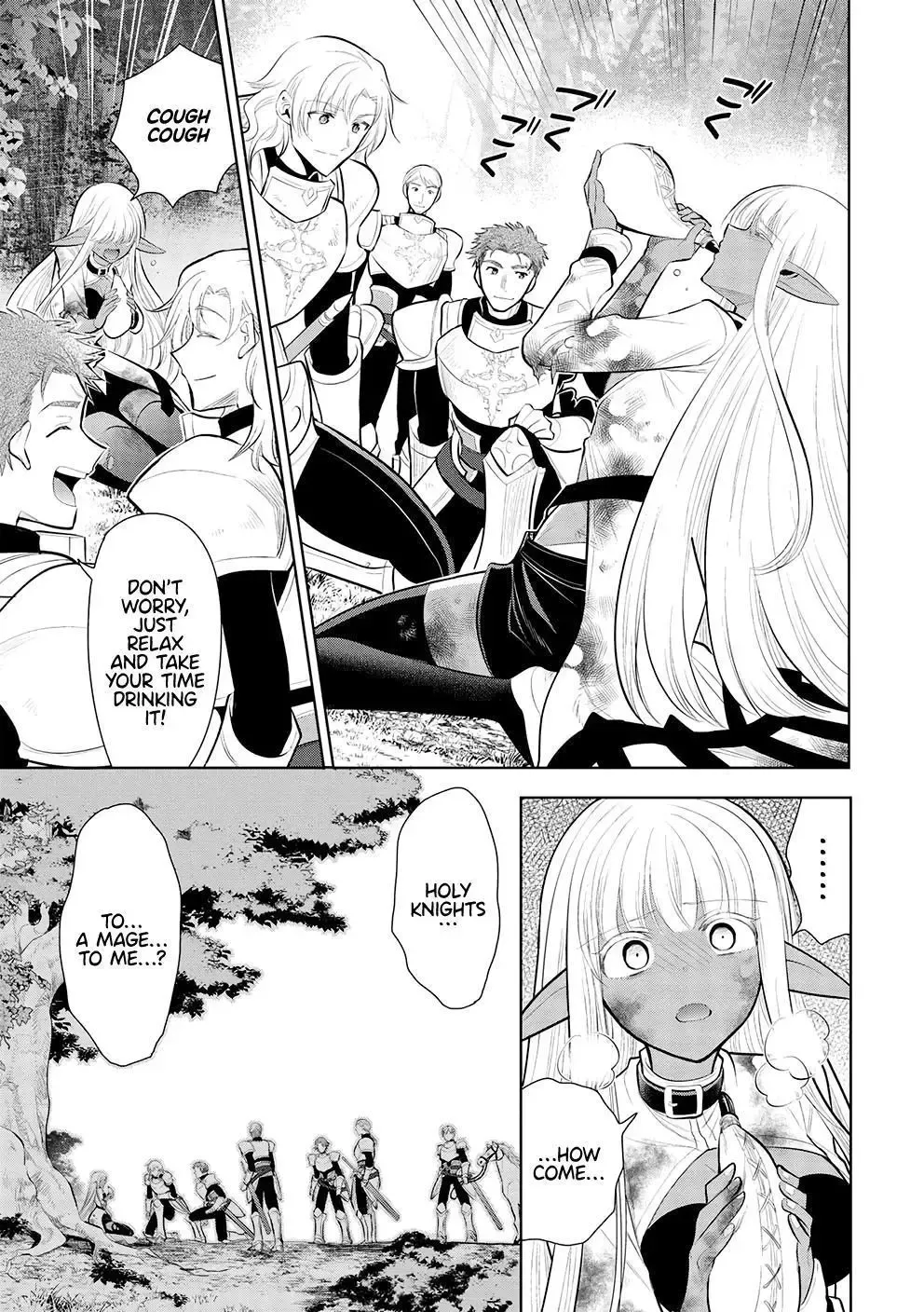 Maou No Ore Ga Dorei Elf Wo Yome Ni Shitanda Ga, Dou Medereba Ii? - Chapter 54 Page 11