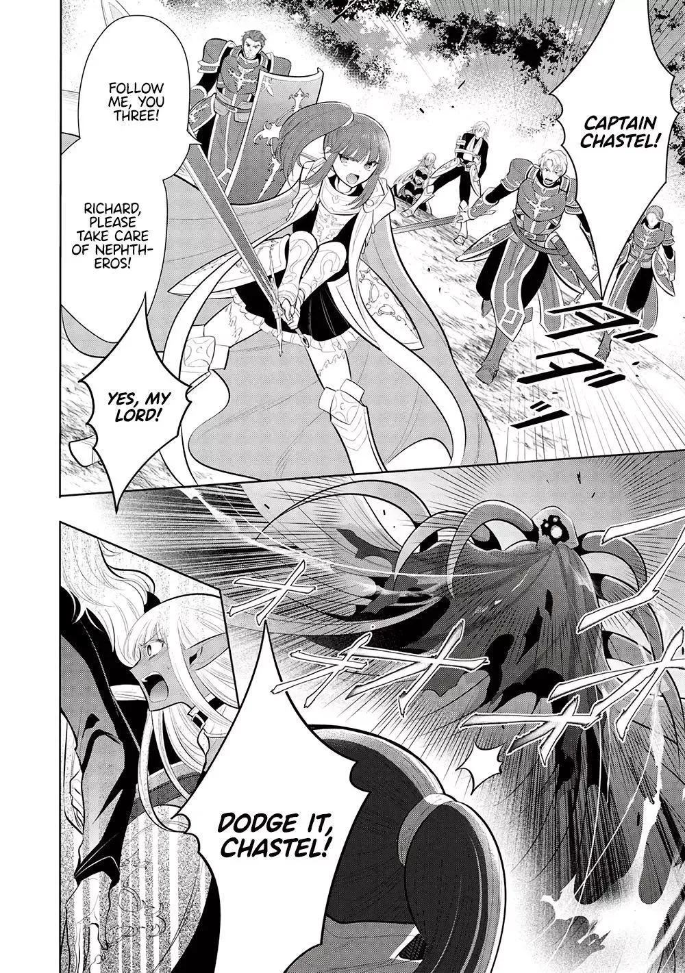 Maou No Ore Ga Dorei Elf Wo Yome Ni Shitanda Ga, Dou Medereba Ii? - Chapter 55 Page 2