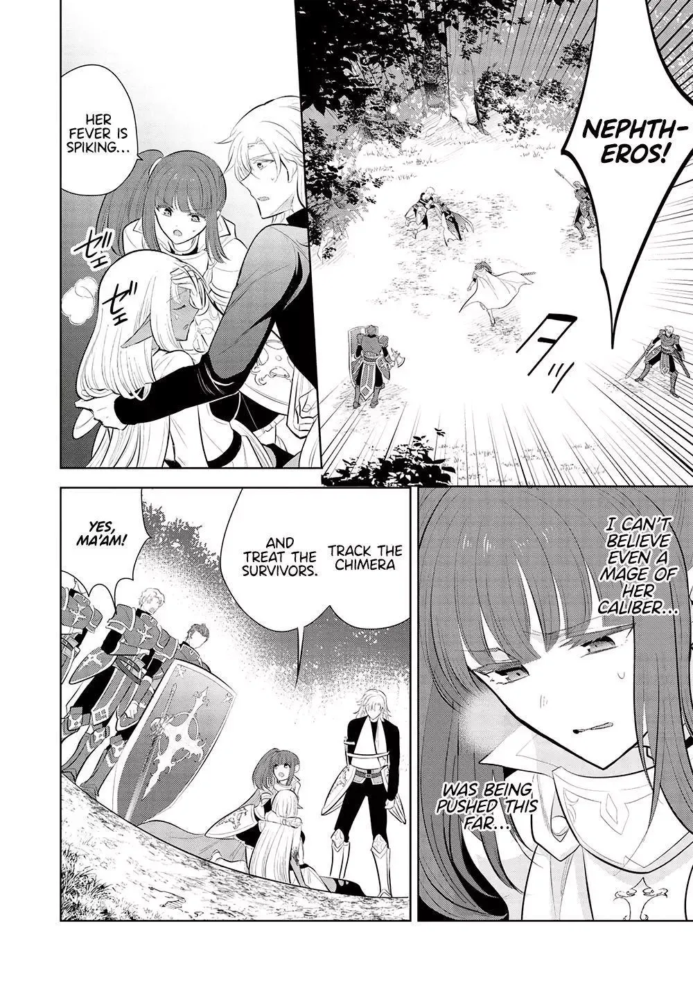 Maou No Ore Ga Dorei Elf Wo Yome Ni Shitanda Ga, Dou Medereba Ii? - Chapter 55 Page 15