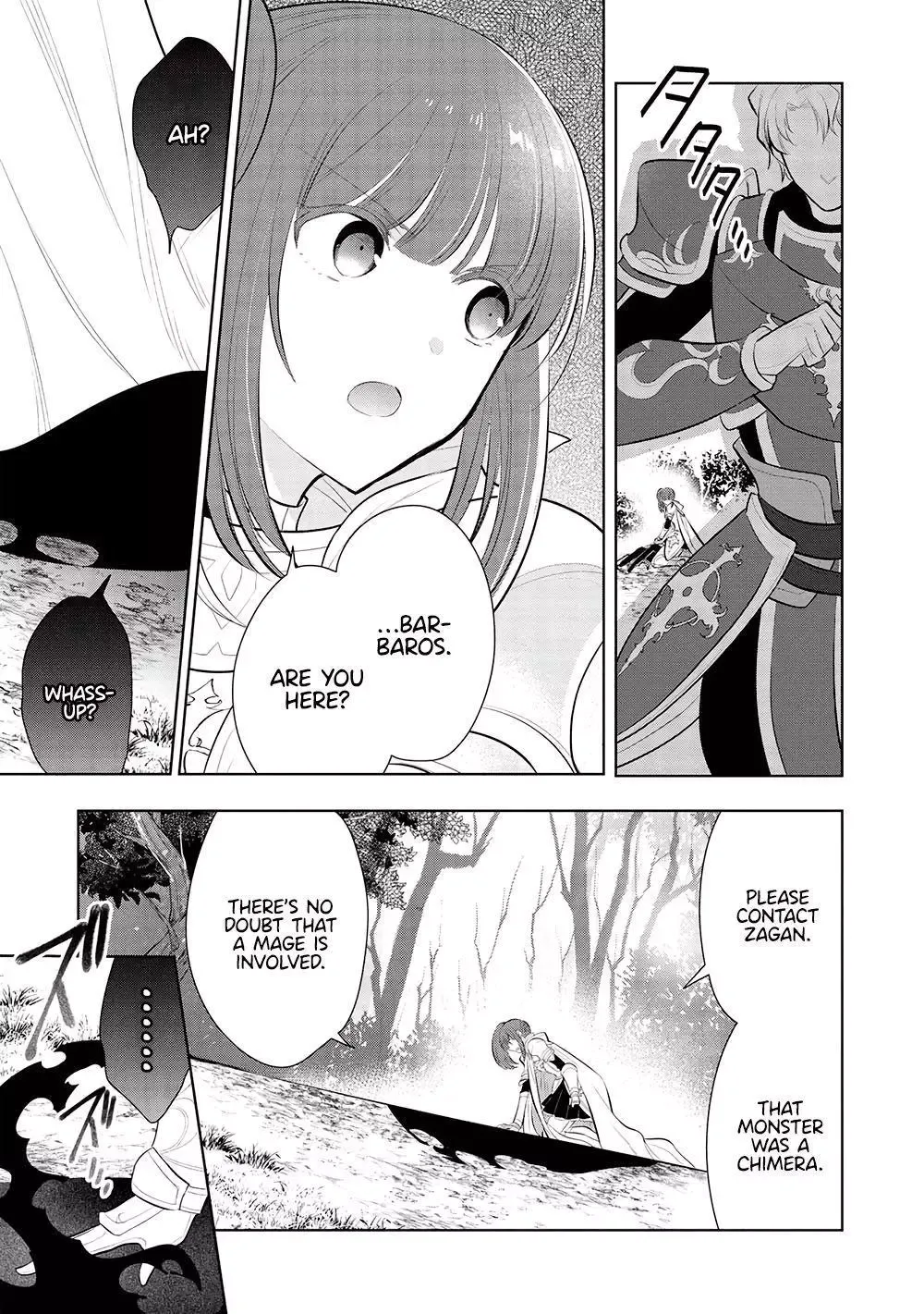 Maou No Ore Ga Dorei Elf Wo Yome Ni Shitanda Ga, Dou Medereba Ii? - Chapter 55 Page 16