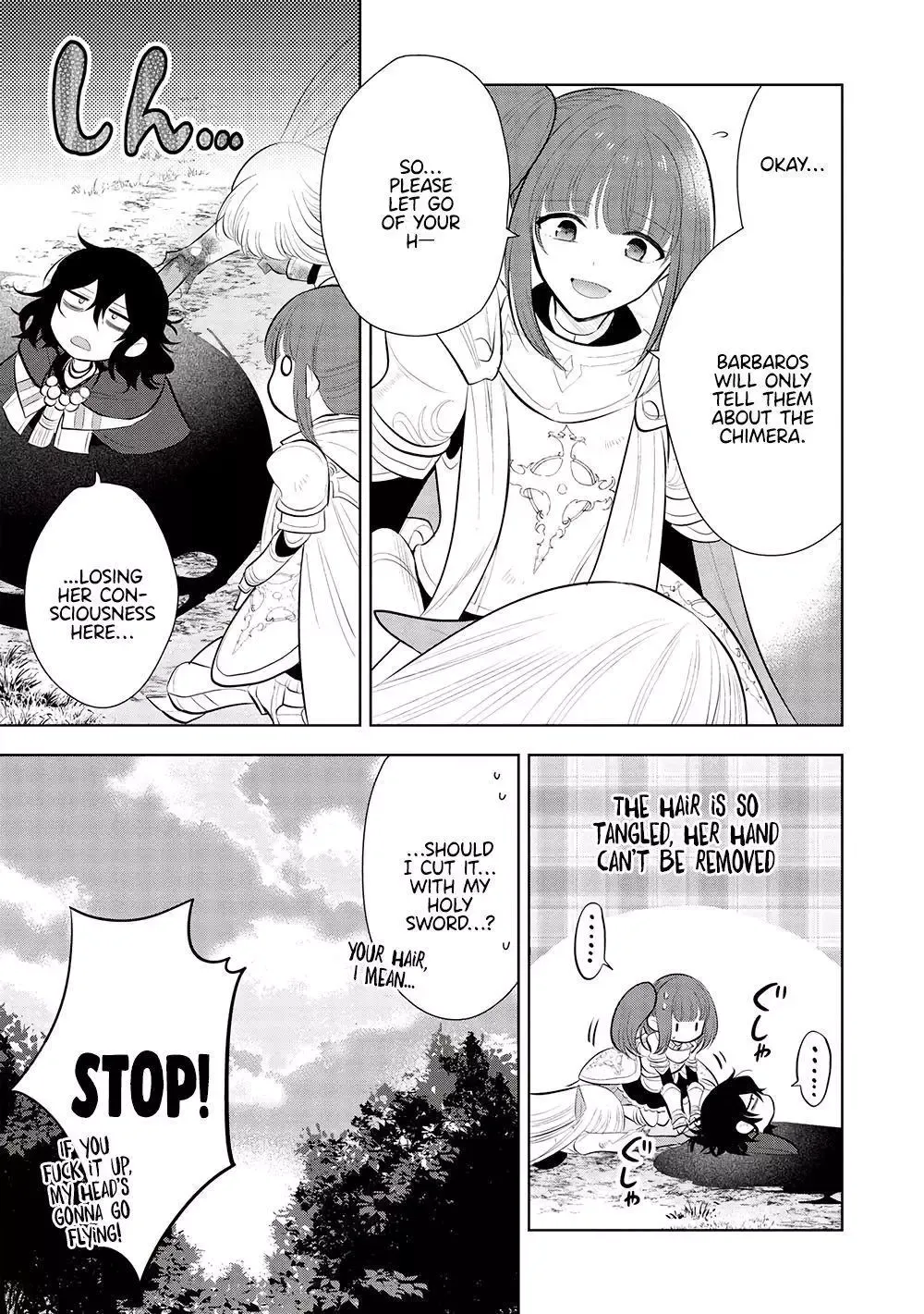 Maou No Ore Ga Dorei Elf Wo Yome Ni Shitanda Ga, Dou Medereba Ii? - Chapter 55 Page 22