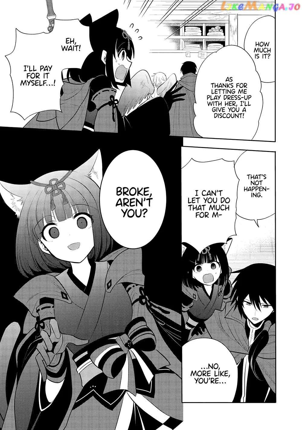 Maou No Ore Ga Dorei Elf Wo Yome Ni Shitanda Ga, Dou Medereba Ii? - Chapter 56 Page 17