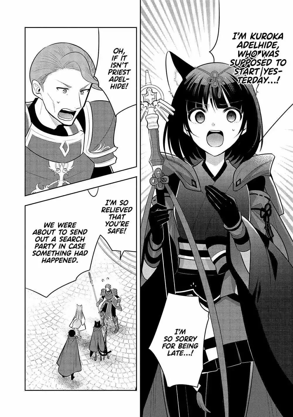 Maou No Ore Ga Dorei Elf Wo Yome Ni Shitanda Ga, Dou Medereba Ii? - Chapter 57 Page 8