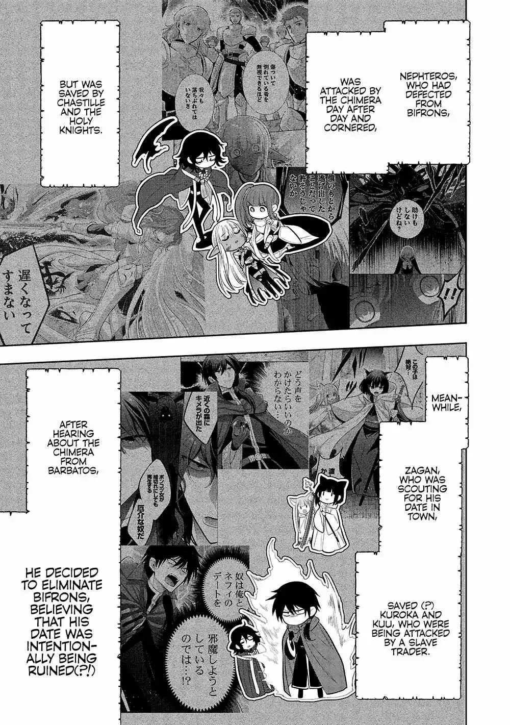 Maou No Ore Ga Dorei Elf Wo Yome Ni Shitanda Ga, Dou Medereba Ii? - Chapter 58 Page 2