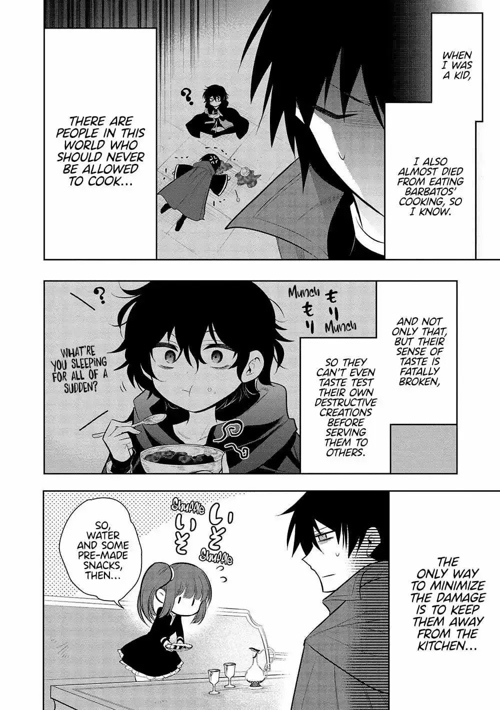 Maou No Ore Ga Dorei Elf Wo Yome Ni Shitanda Ga, Dou Medereba Ii? - Chapter 58 Page 9