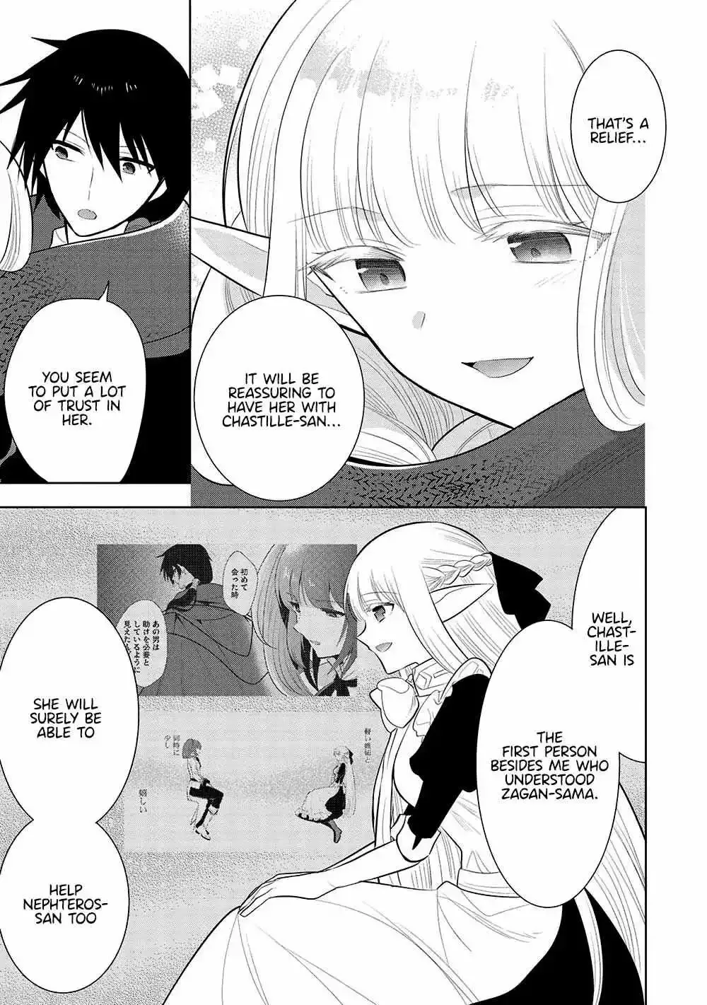 Maou No Ore Ga Dorei Elf Wo Yome Ni Shitanda Ga, Dou Medereba Ii? - Chapter 59 Page 18