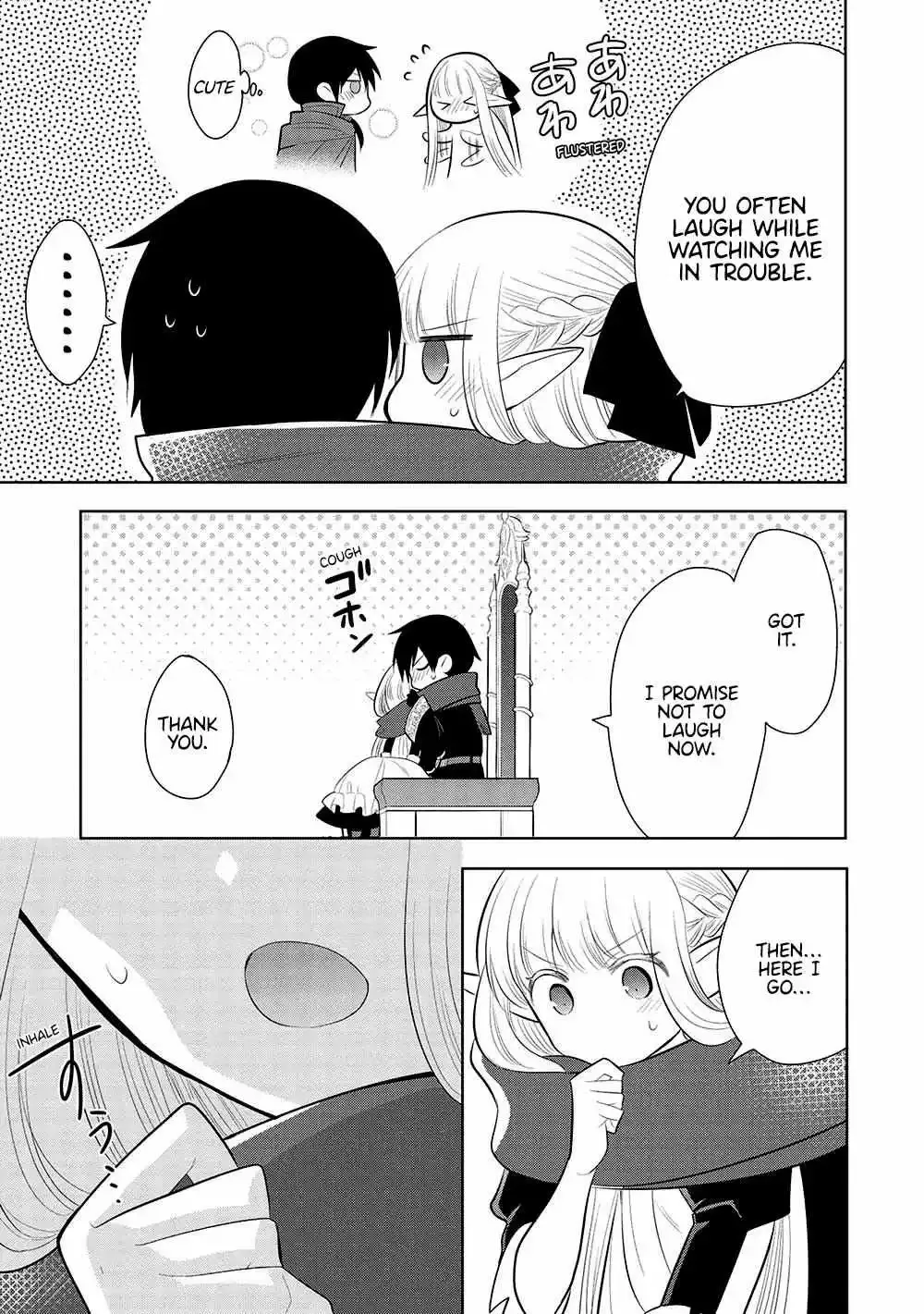 Maou No Ore Ga Dorei Elf Wo Yome Ni Shitanda Ga, Dou Medereba Ii? - Chapter 59 Page 26