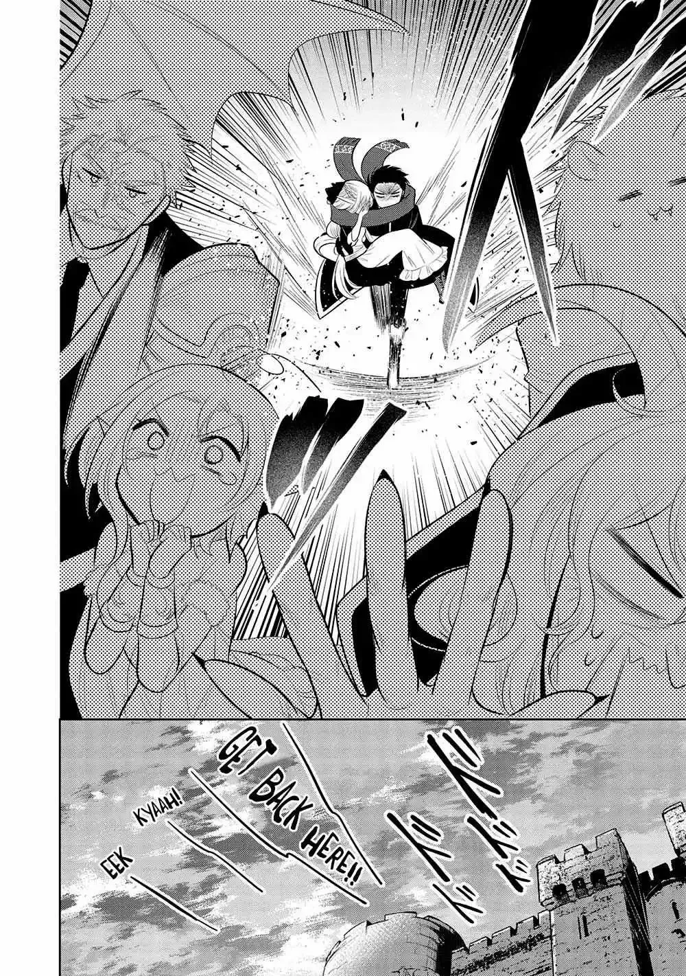 Maou No Ore Ga Dorei Elf Wo Yome Ni Shitanda Ga, Dou Medereba Ii? - Chapter 59 Page 33
