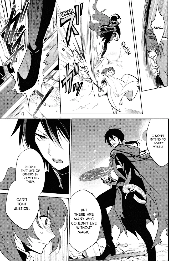 Maou No Ore Ga Dorei Elf Wo Yome Ni Shitanda Ga, Dou Medereba Ii? - Chapter 6 Page 15