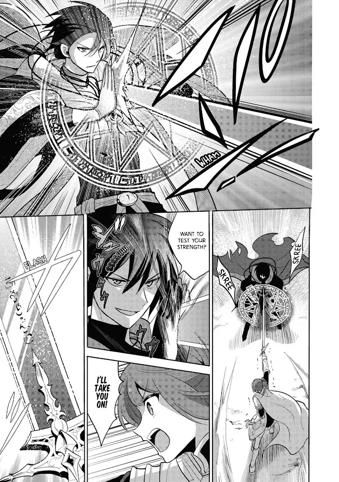 Maou No Ore Ga Dorei Elf Wo Yome Ni Shitanda Ga, Dou Medereba Ii? - Chapter 6 Page 17