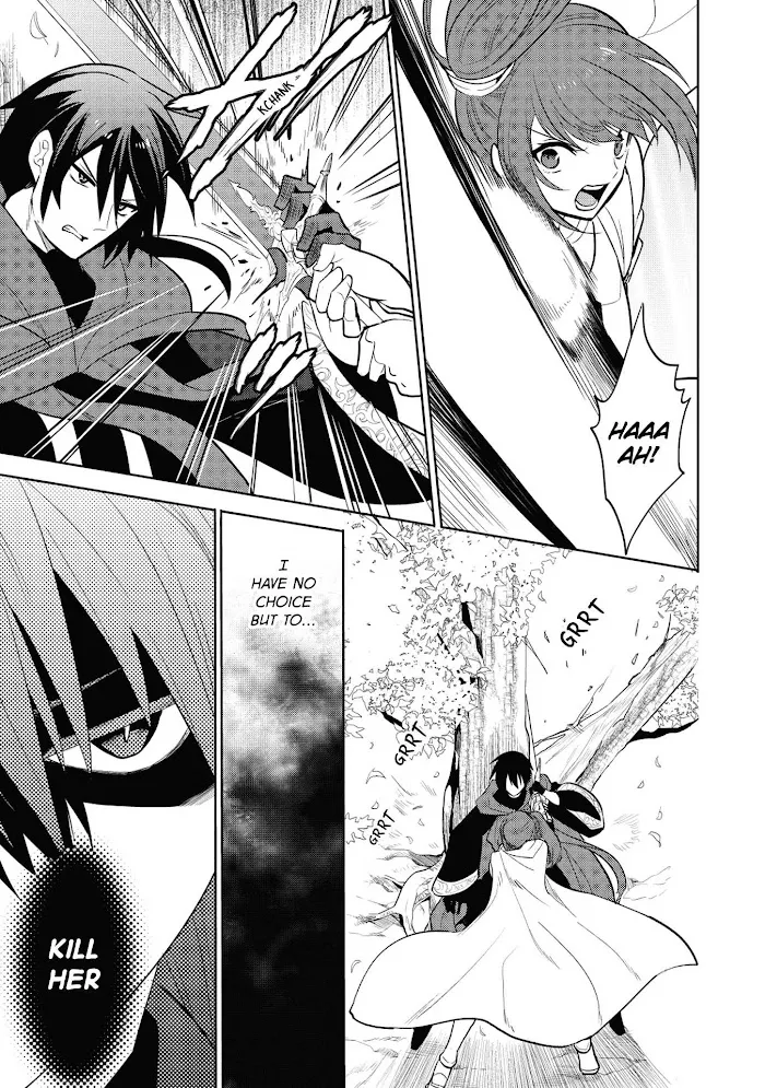 Maou No Ore Ga Dorei Elf Wo Yome Ni Shitanda Ga, Dou Medereba Ii? - Chapter 6 Page 19