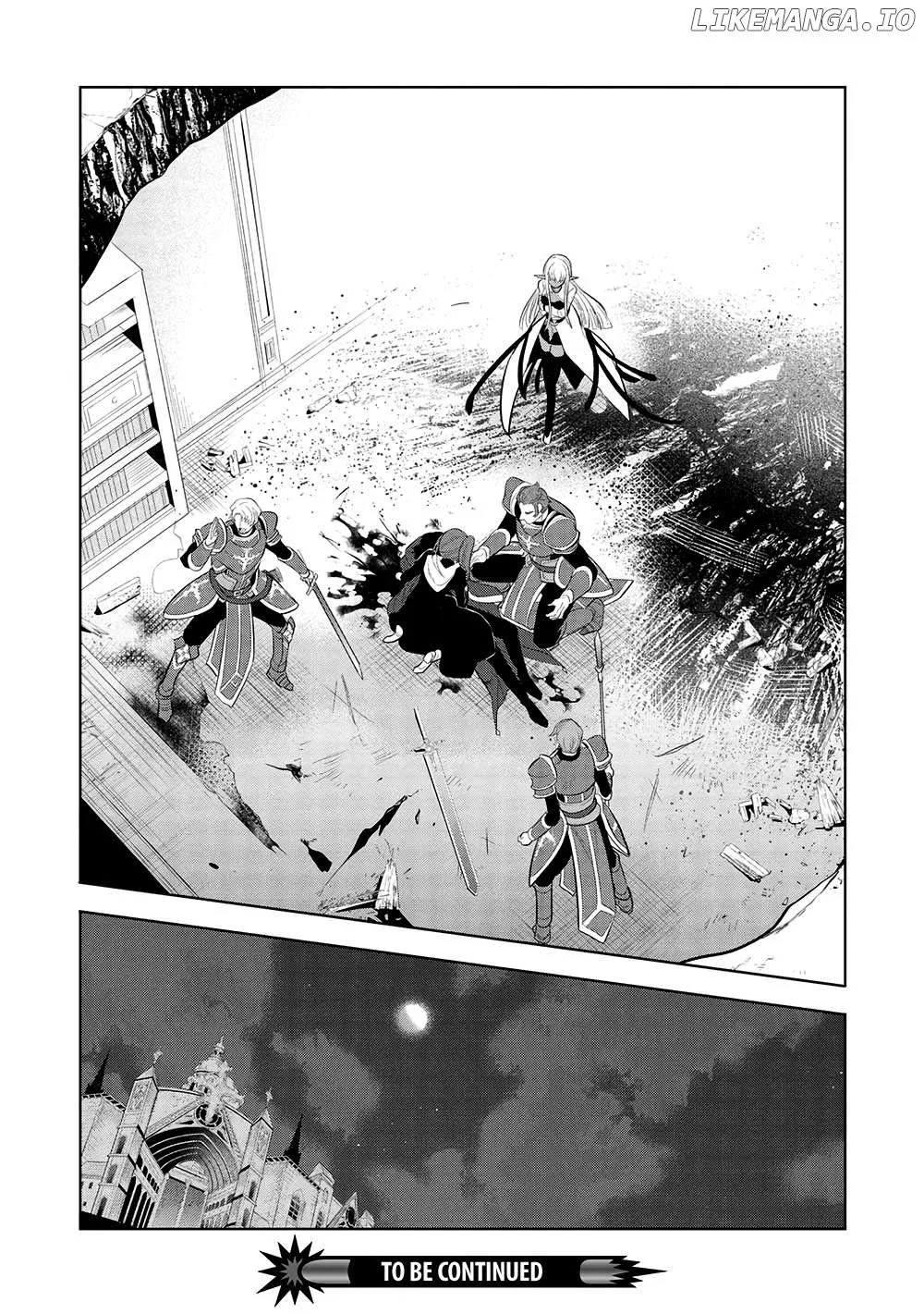 Maou No Ore Ga Dorei Elf Wo Yome Ni Shitanda Ga, Dou Medereba Ii? - Chapter 61 Page 31