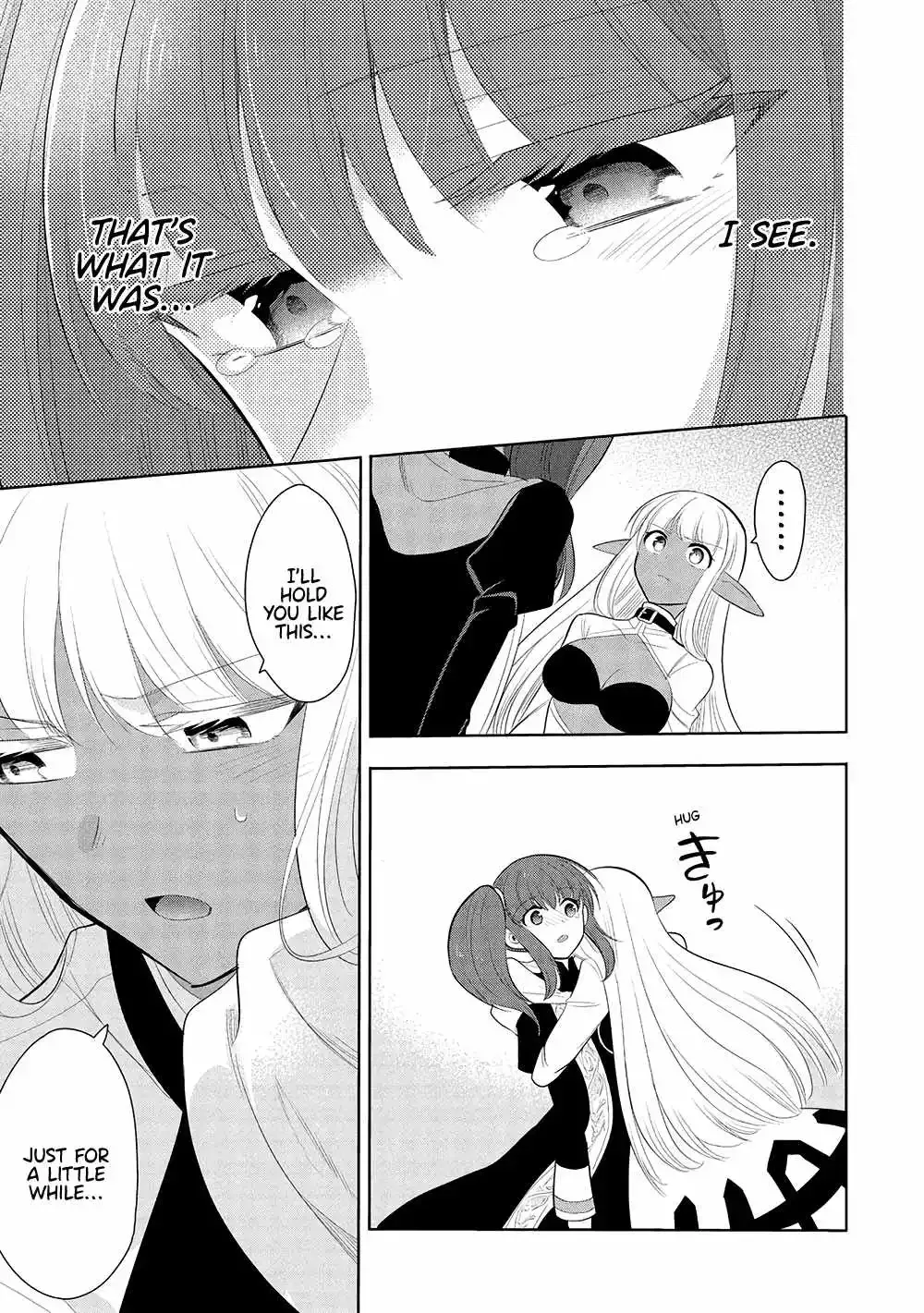 Maou No Ore Ga Dorei Elf Wo Yome Ni Shitanda Ga, Dou Medereba Ii? - Chapter 62 Page 17