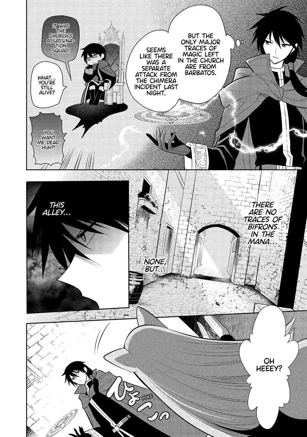 Maou No Ore Ga Dorei Elf Wo Yome Ni Shitanda Ga, Dou Medereba Ii? - Chapter 63 Page 17