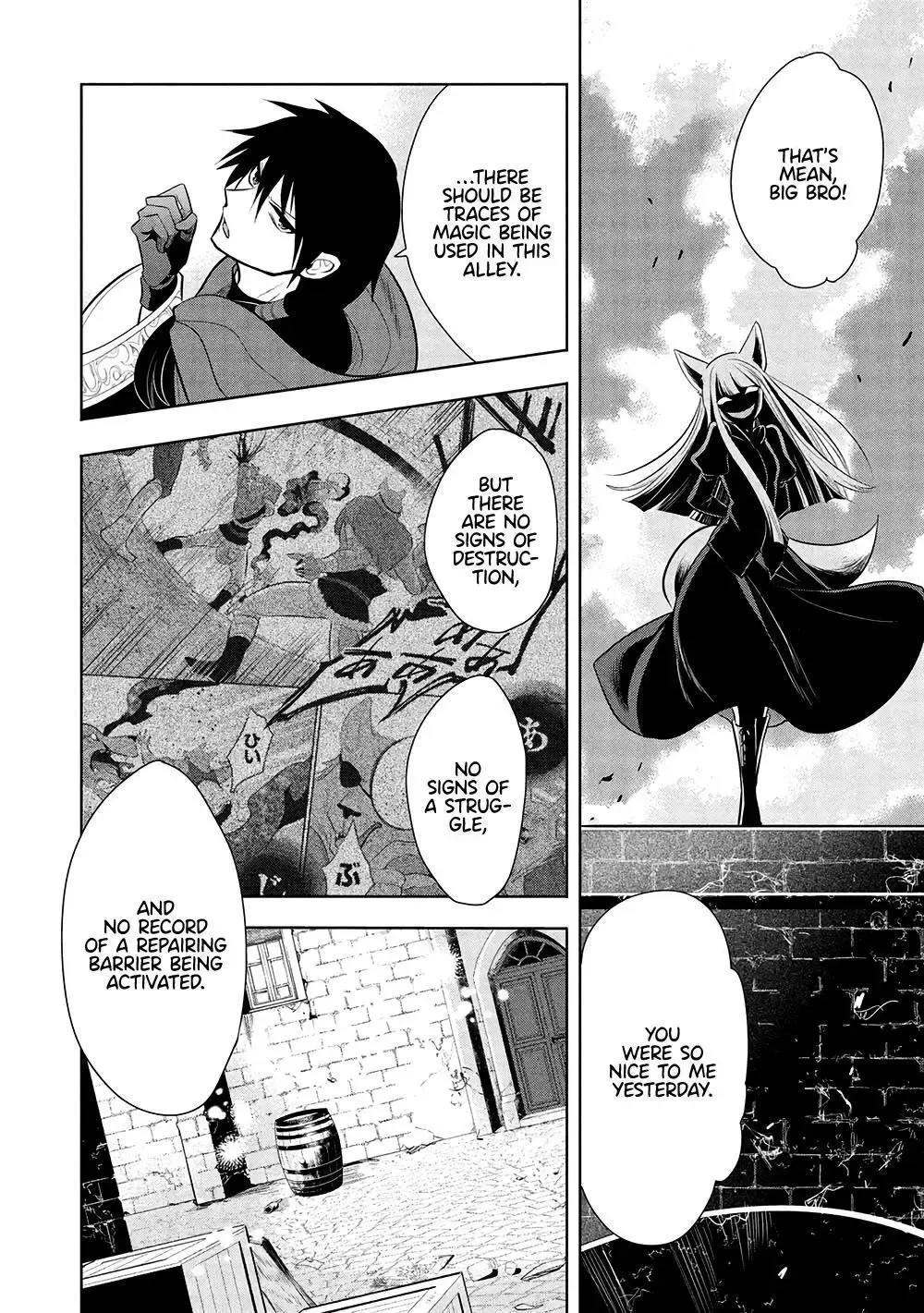 Maou No Ore Ga Dorei Elf Wo Yome Ni Shitanda Ga, Dou Medereba Ii? - Chapter 63 Page 21