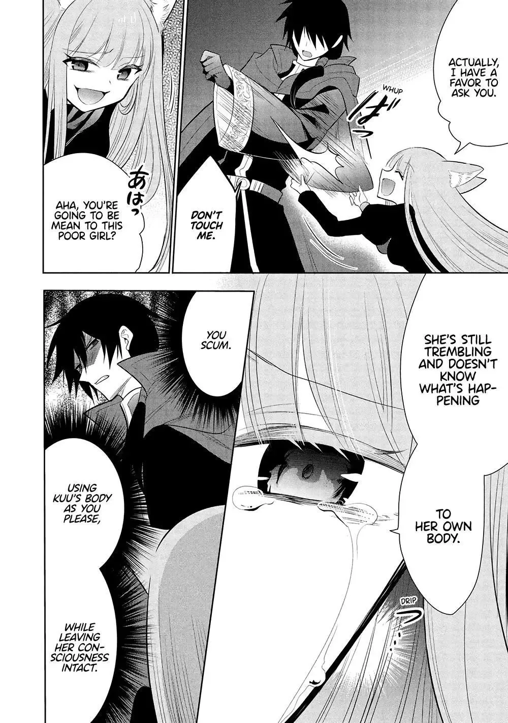 Maou No Ore Ga Dorei Elf Wo Yome Ni Shitanda Ga, Dou Medereba Ii? - Chapter 63 Page 25