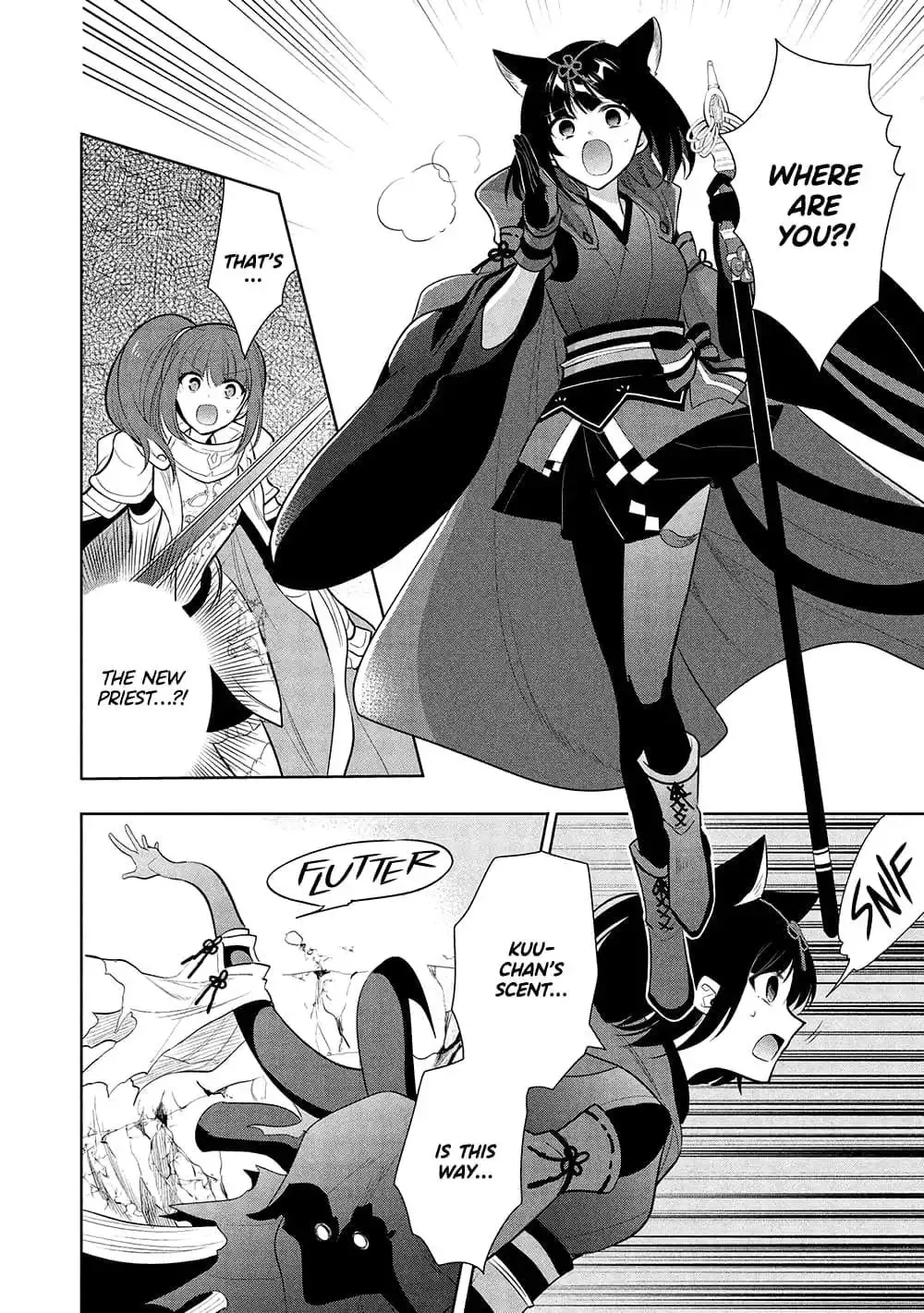 Maou No Ore Ga Dorei Elf Wo Yome Ni Shitanda Ga, Dou Medereba Ii? - Chapter 65 Page 7