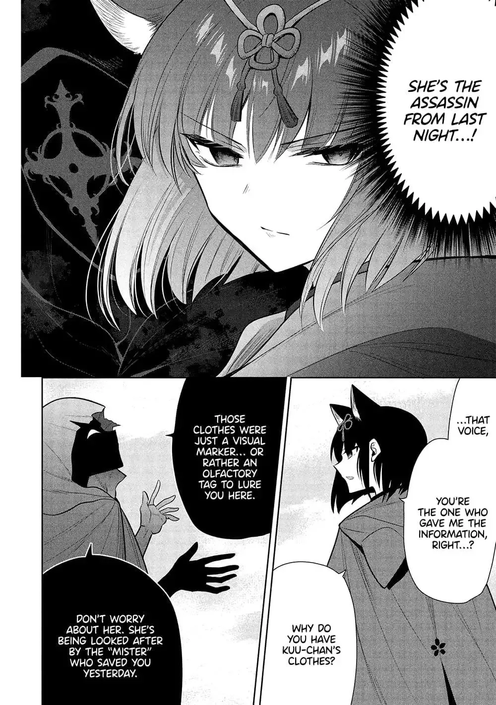 Maou No Ore Ga Dorei Elf Wo Yome Ni Shitanda Ga, Dou Medereba Ii? - Chapter 65 Page 15