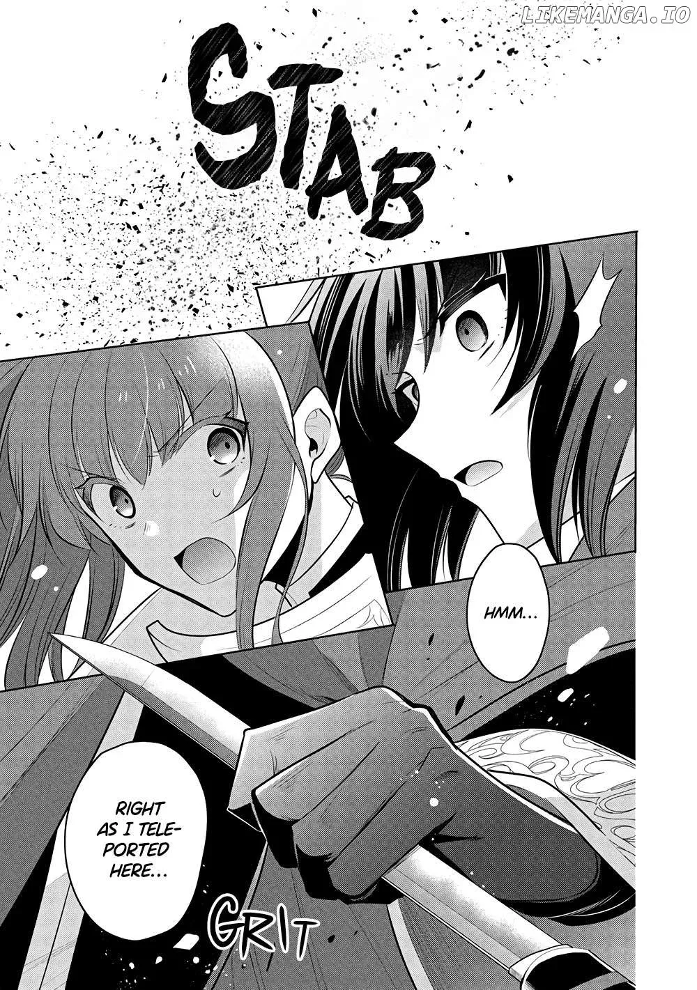 Maou No Ore Ga Dorei Elf Wo Yome Ni Shitanda Ga, Dou Medereba Ii? - Chapter 67 Page 4