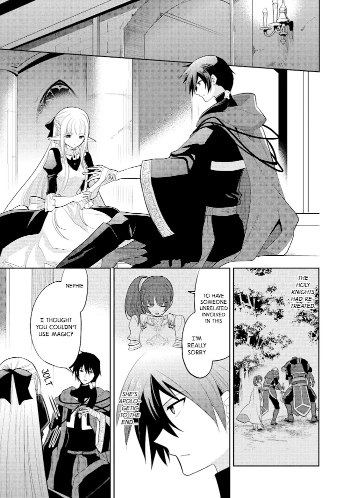 Maou No Ore Ga Dorei Elf Wo Yome Ni Shitanda Ga, Dou Medereba Ii? - Chapter 7 Page 6