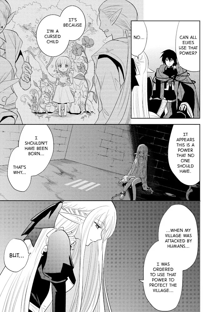 Maou No Ore Ga Dorei Elf Wo Yome Ni Shitanda Ga, Dou Medereba Ii? - Chapter 7 Page 12