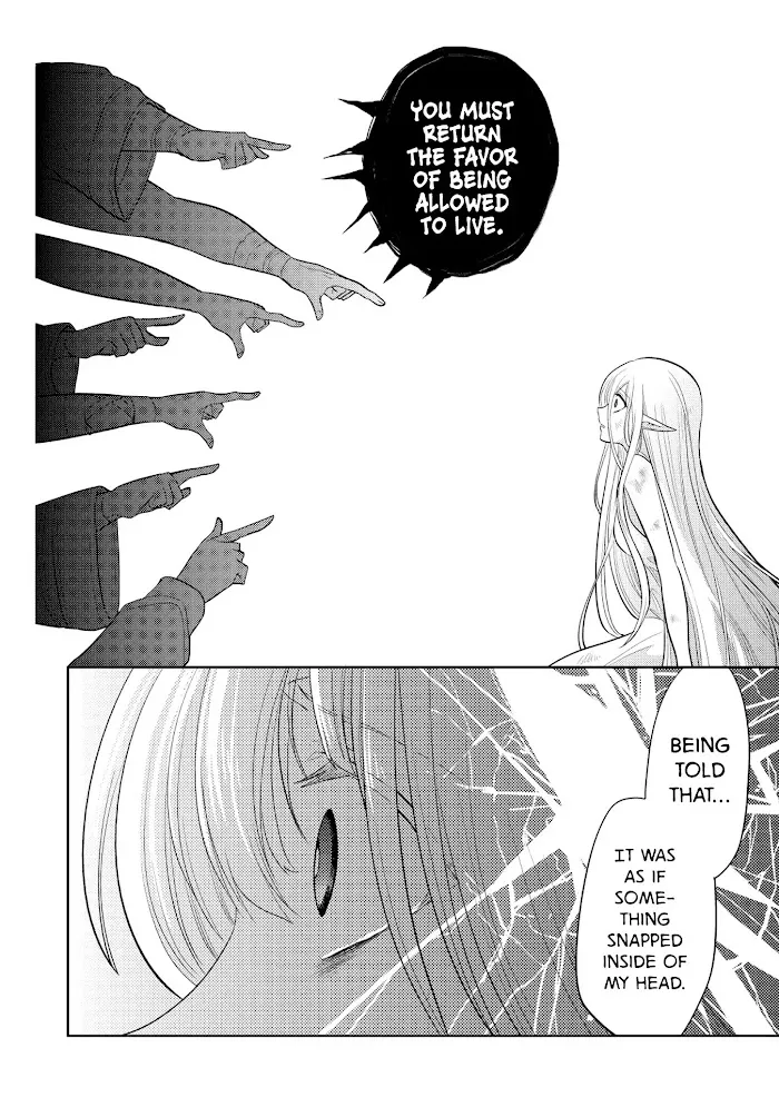 Maou No Ore Ga Dorei Elf Wo Yome Ni Shitanda Ga, Dou Medereba Ii? - Chapter 7 Page 13