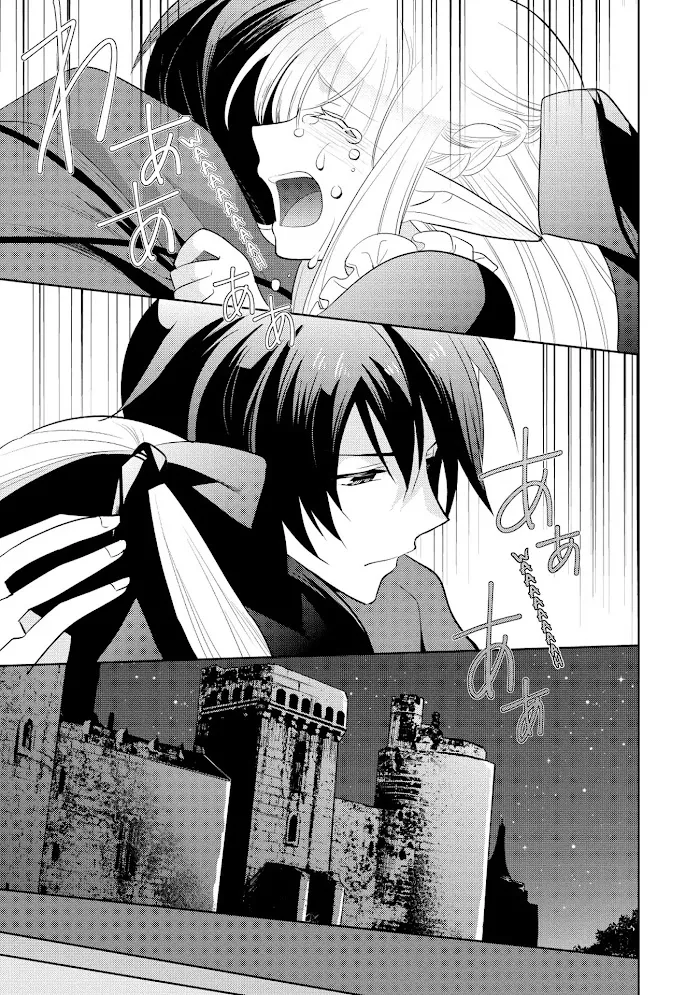 Maou No Ore Ga Dorei Elf Wo Yome Ni Shitanda Ga, Dou Medereba Ii? - Chapter 7 Page 28