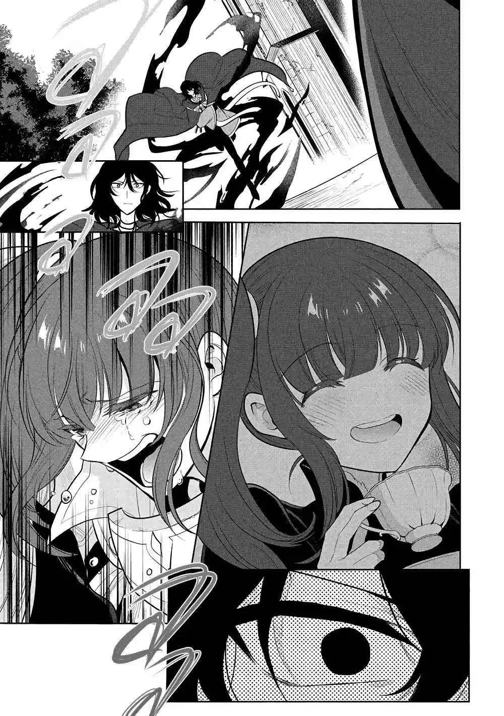 Maou No Ore Ga Dorei Elf Wo Yome Ni Shitanda Ga, Dou Medereba Ii? - Chapter 71 Page 8