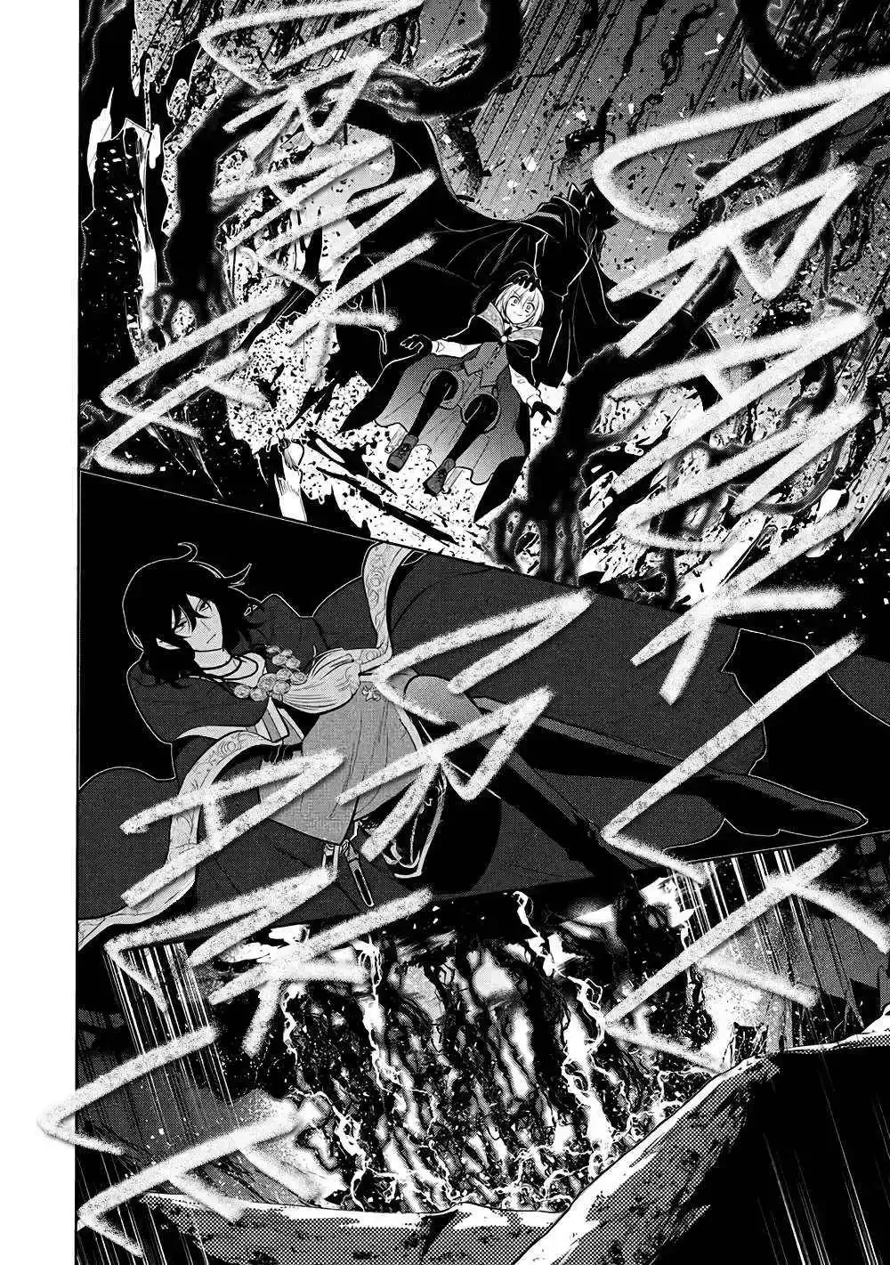 Maou No Ore Ga Dorei Elf Wo Yome Ni Shitanda Ga, Dou Medereba Ii? - Chapter 71 Page 15