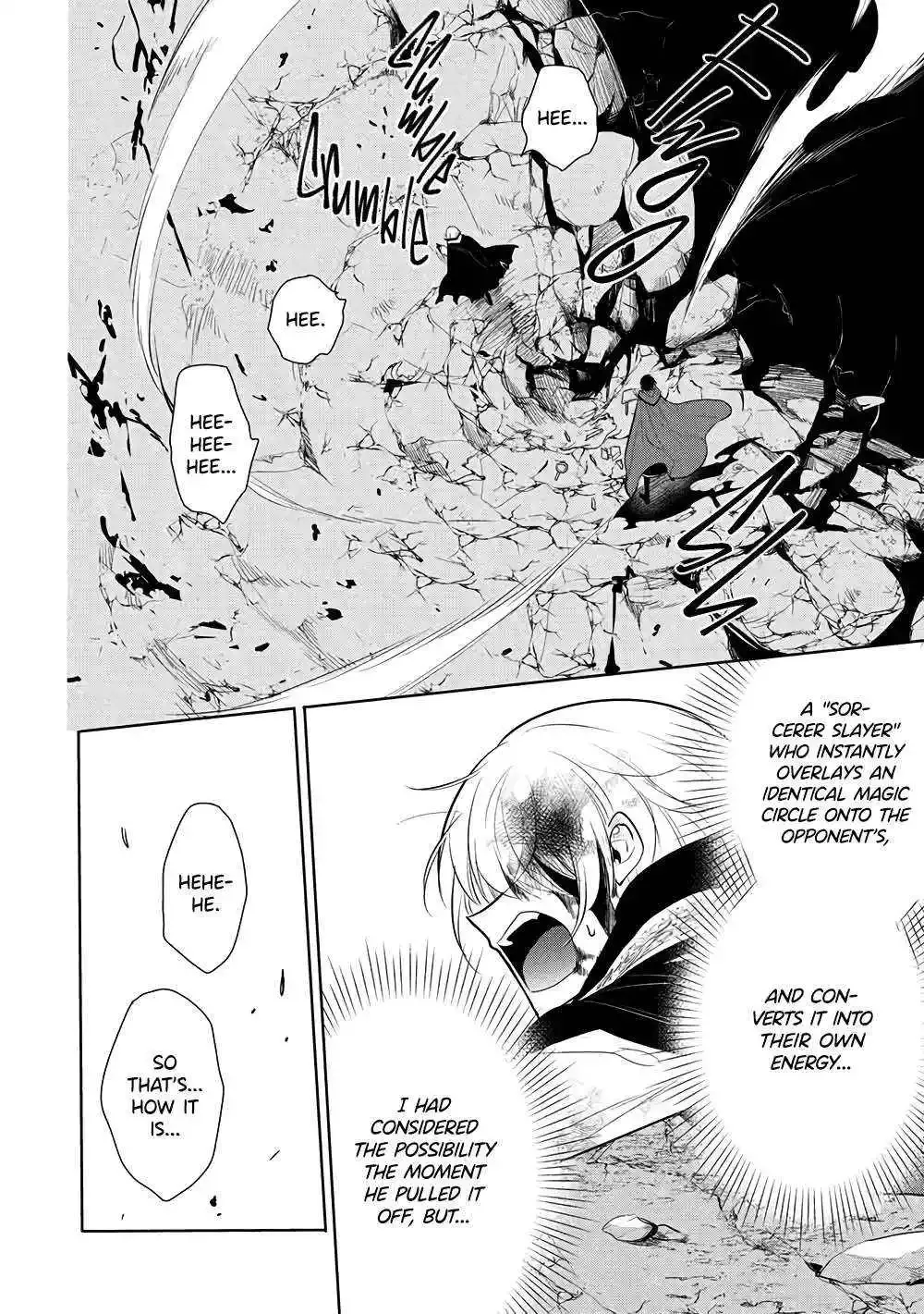 Maou No Ore Ga Dorei Elf Wo Yome Ni Shitanda Ga, Dou Medereba Ii? - Chapter 71 Page 19