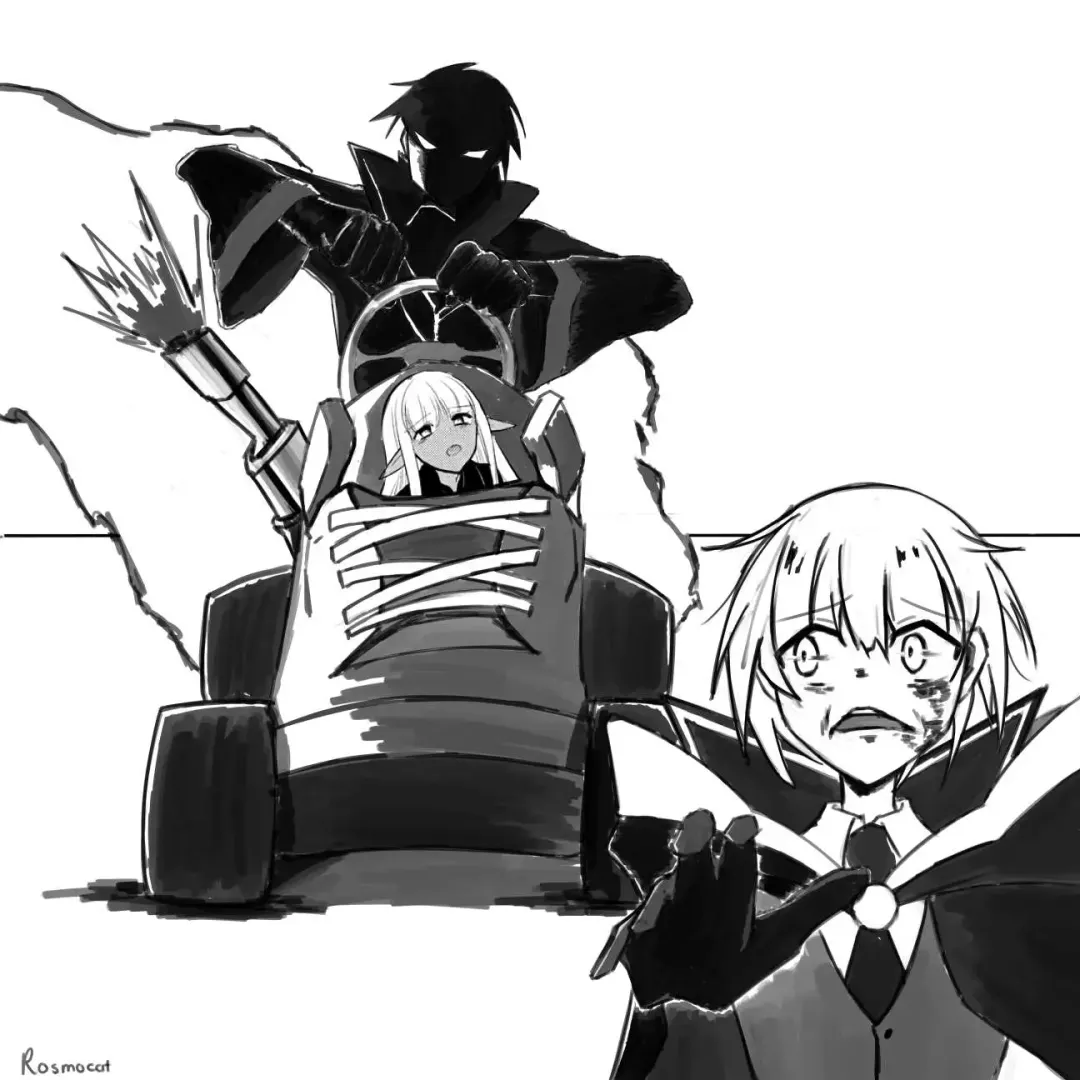 Maou No Ore Ga Dorei Elf Wo Yome Ni Shitanda Ga, Dou Medereba Ii? - Chapter 71 Page 33