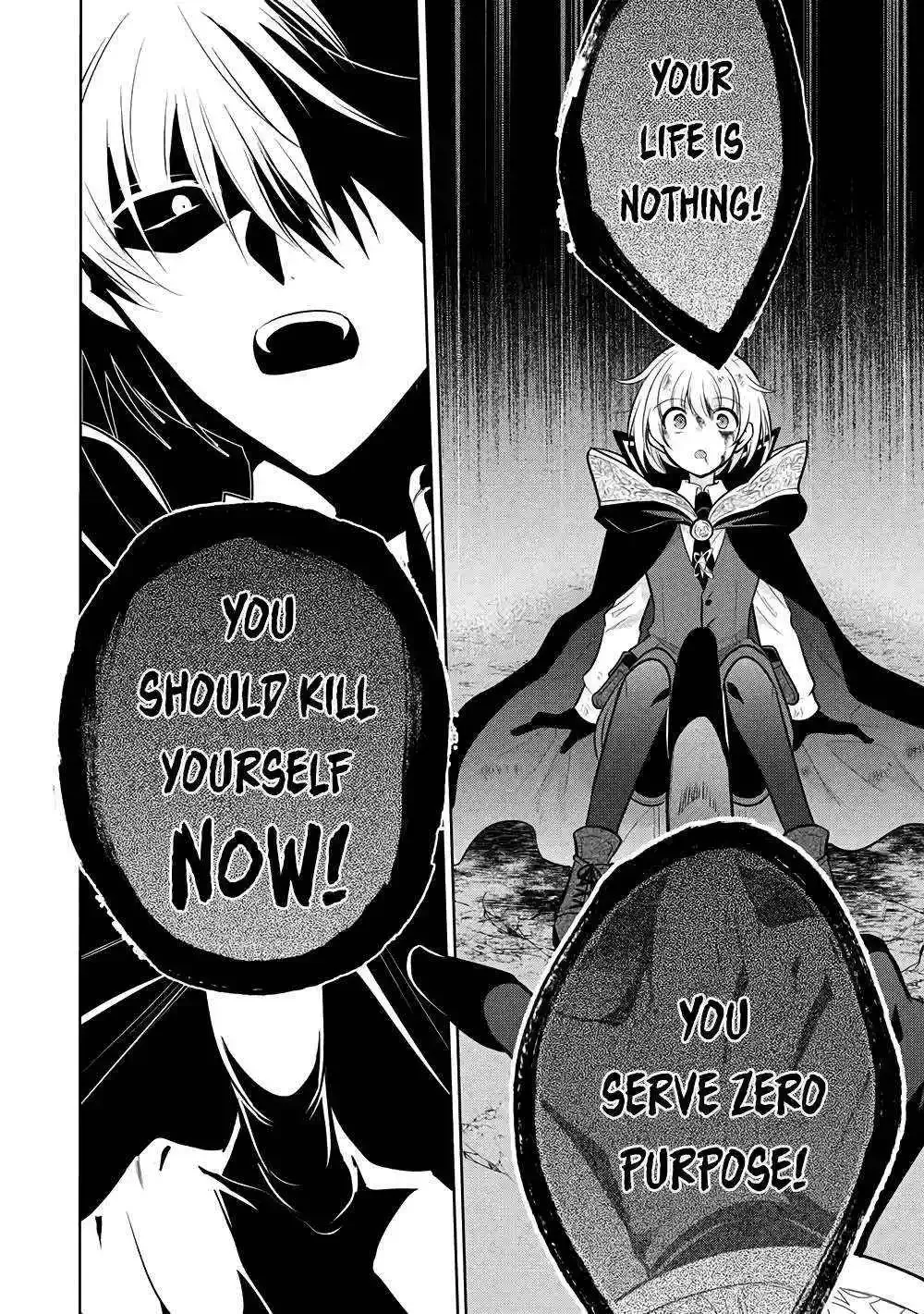 Maou No Ore Ga Dorei Elf Wo Yome Ni Shitanda Ga, Dou Medereba Ii? - Chapter 71 Page 34