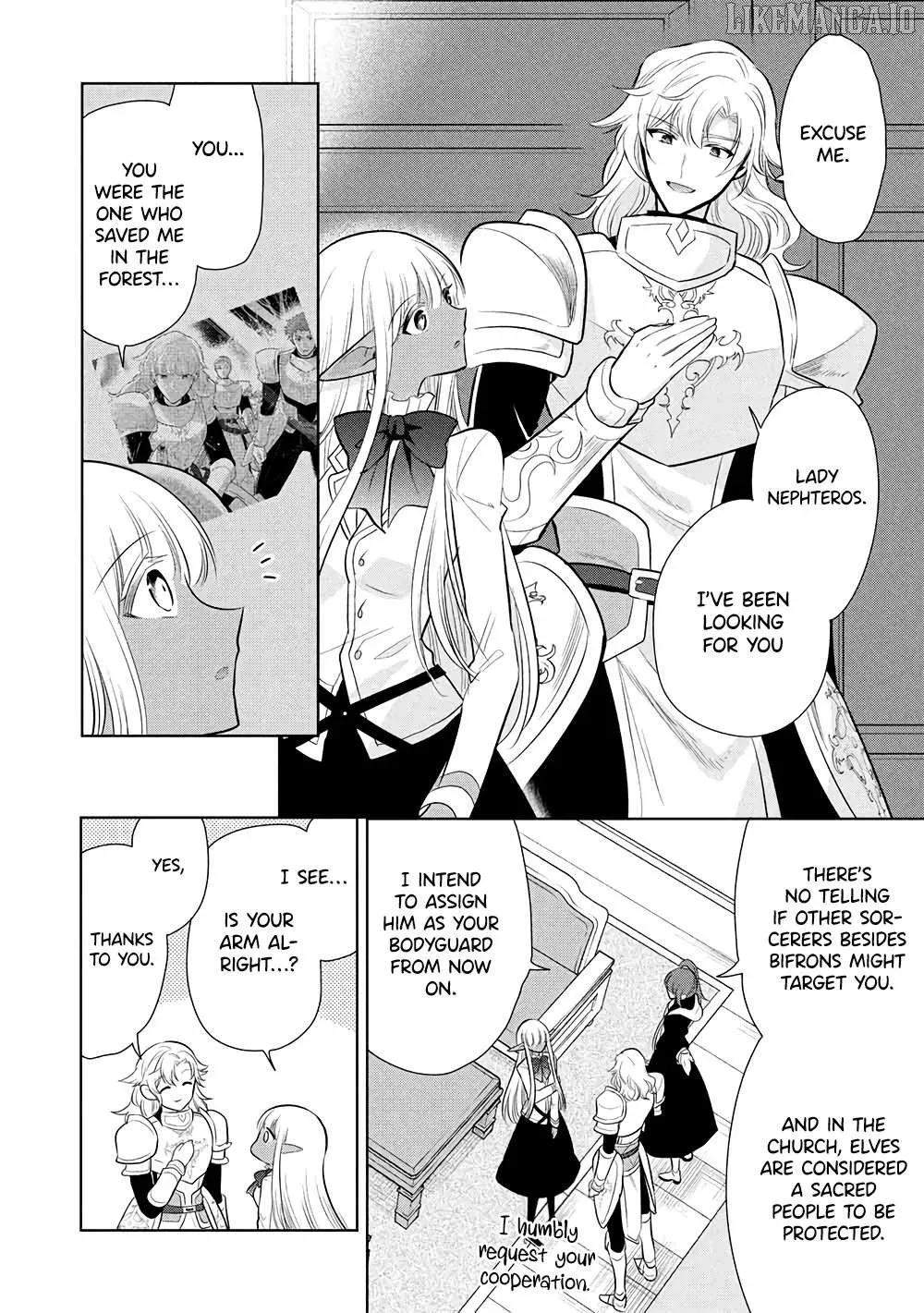 Maou No Ore Ga Dorei Elf Wo Yome Ni Shitanda Ga, Dou Medereba Ii? - Chapter 72 Page 22
