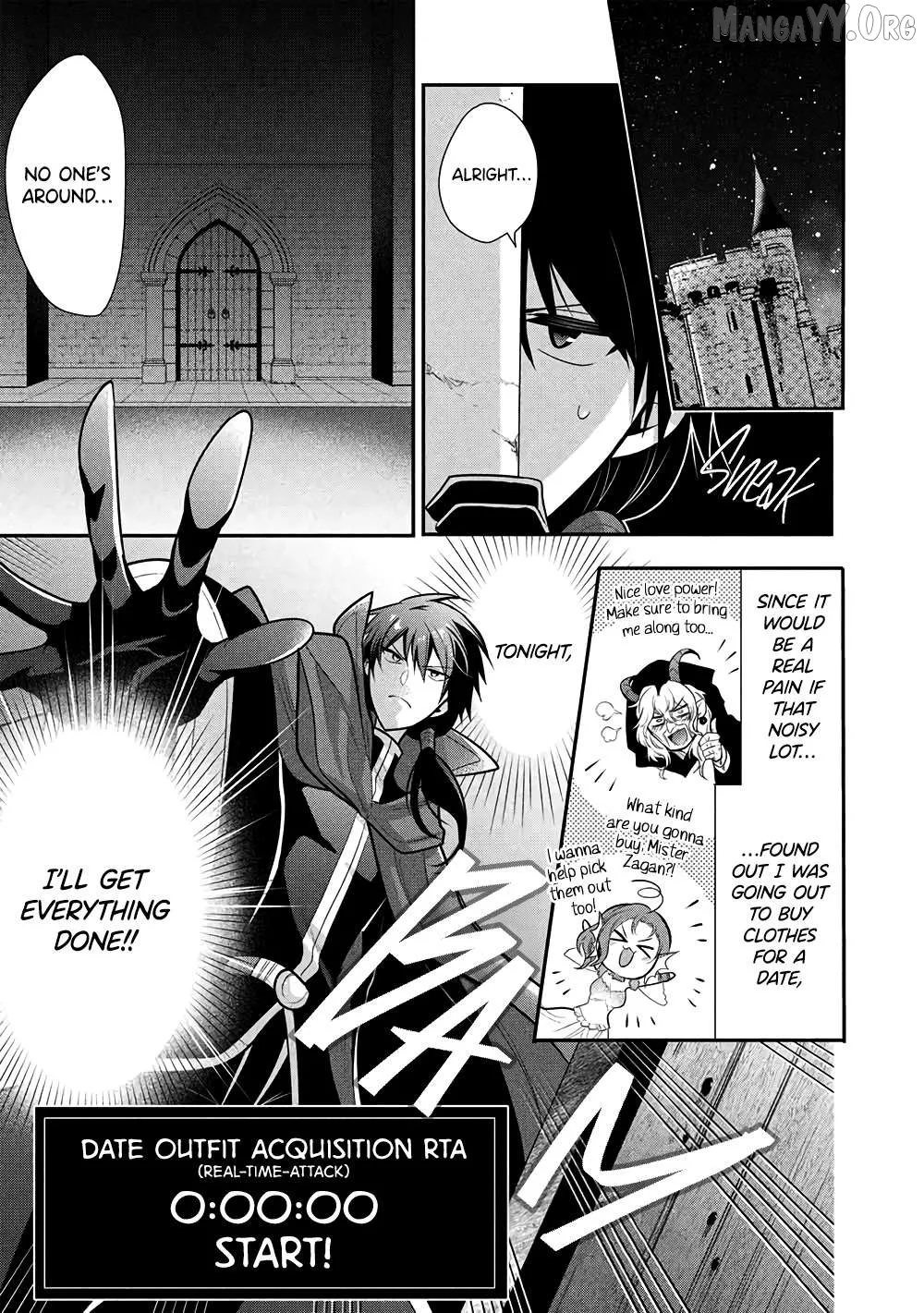 Maou No Ore Ga Dorei Elf Wo Yome Ni Shitanda Ga, Dou Medereba Ii? - Chapter 74 Page 1