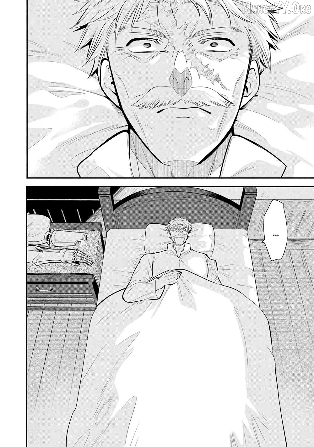 Maou No Ore Ga Dorei Elf Wo Yome Ni Shitanda Ga, Dou Medereba Ii? - Chapter 76 Page 14