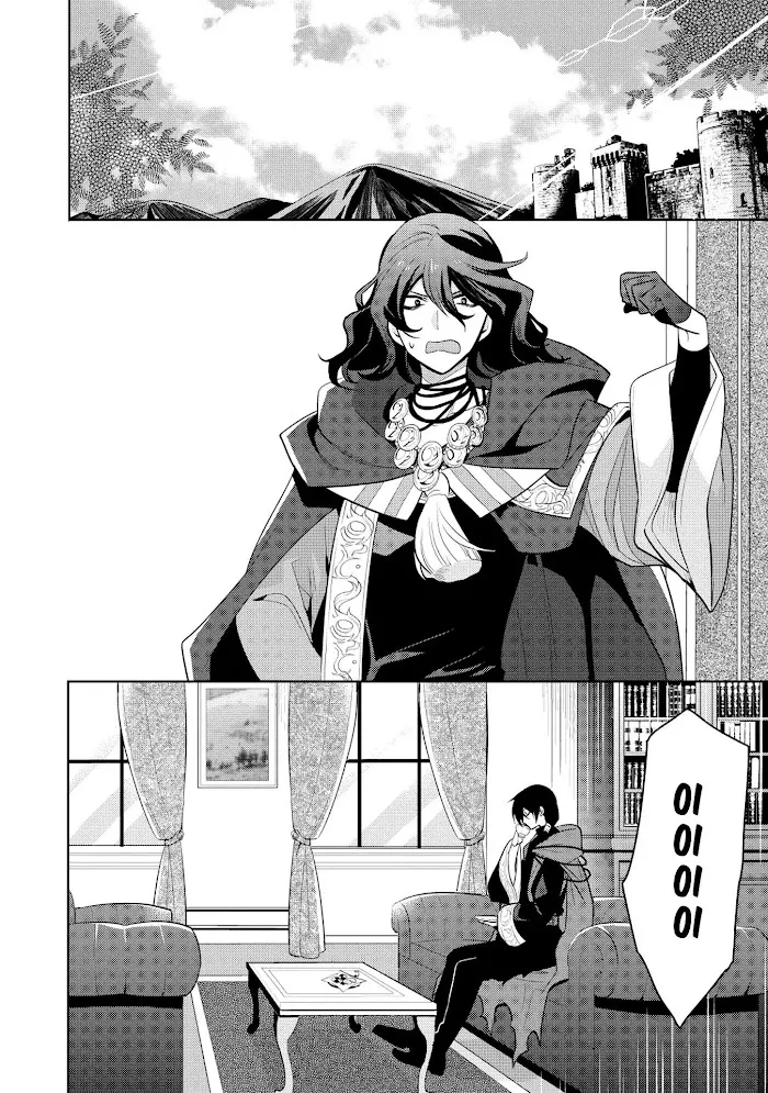 Maou No Ore Ga Dorei Elf Wo Yome Ni Shitanda Ga, Dou Medereba Ii? - Chapter 8 Page 14