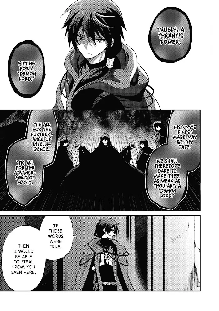 Maou No Ore Ga Dorei Elf Wo Yome Ni Shitanda Ga, Dou Medereba Ii? - Chapter 9 Page 15