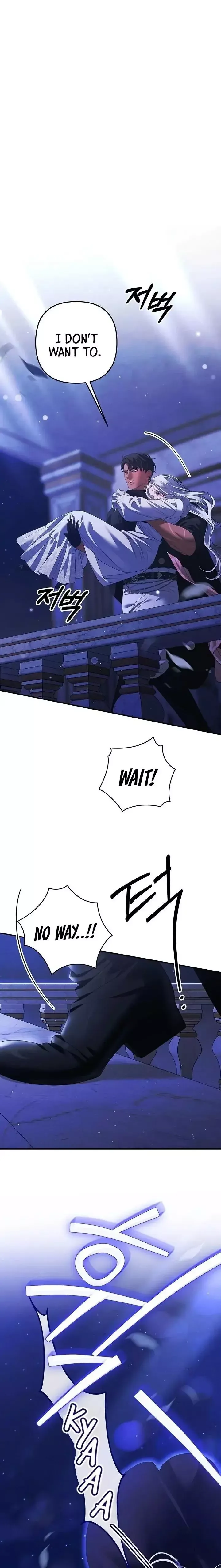 Predator Marriage - Chapter 14 Page 1