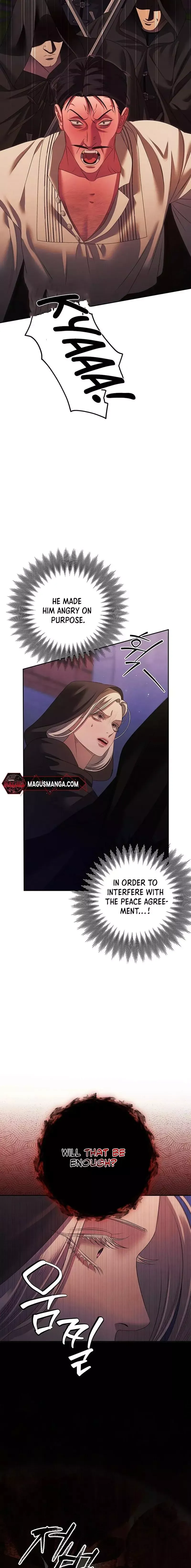 Predator Marriage - Chapter 16 Page 6