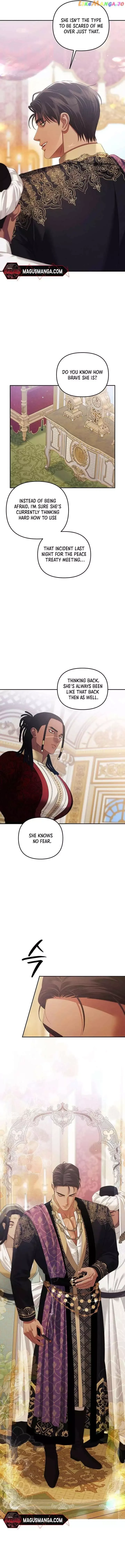 Predator Marriage - Chapter 17 Page 7