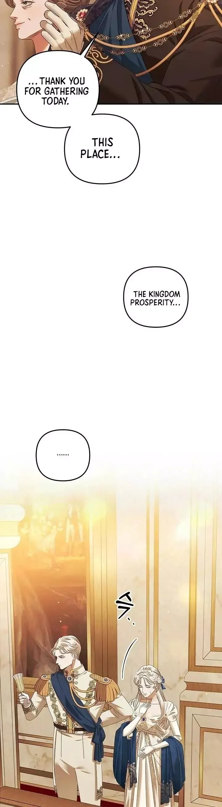 Predator Marriage - Chapter 18 Page 17