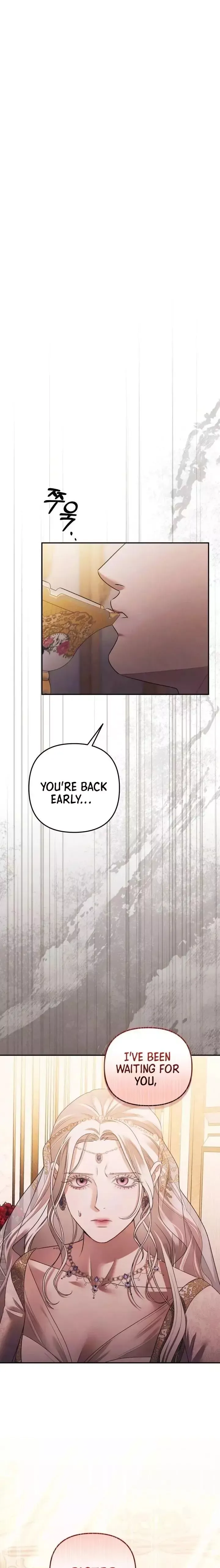 Predator Marriage - Chapter 25 Page 1