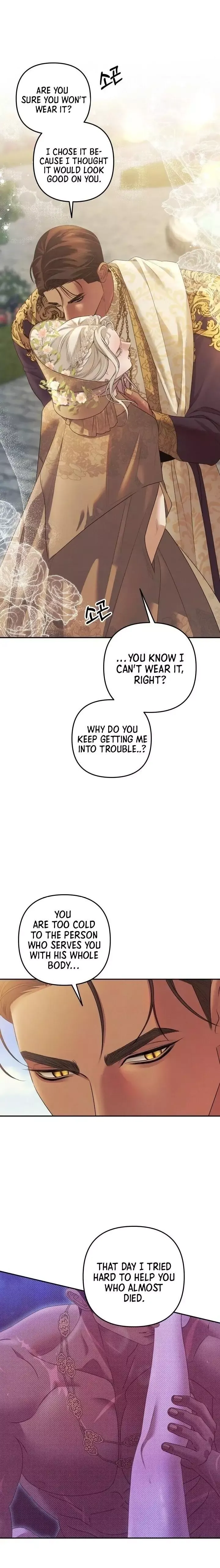 Predator Marriage - Chapter 27 Page 13
