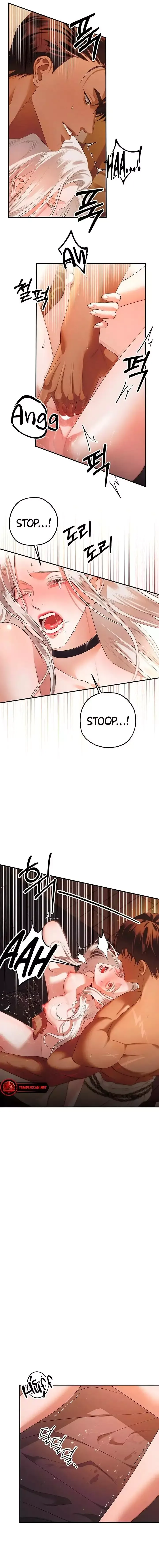 Predator Marriage - Chapter 3 Page 7
